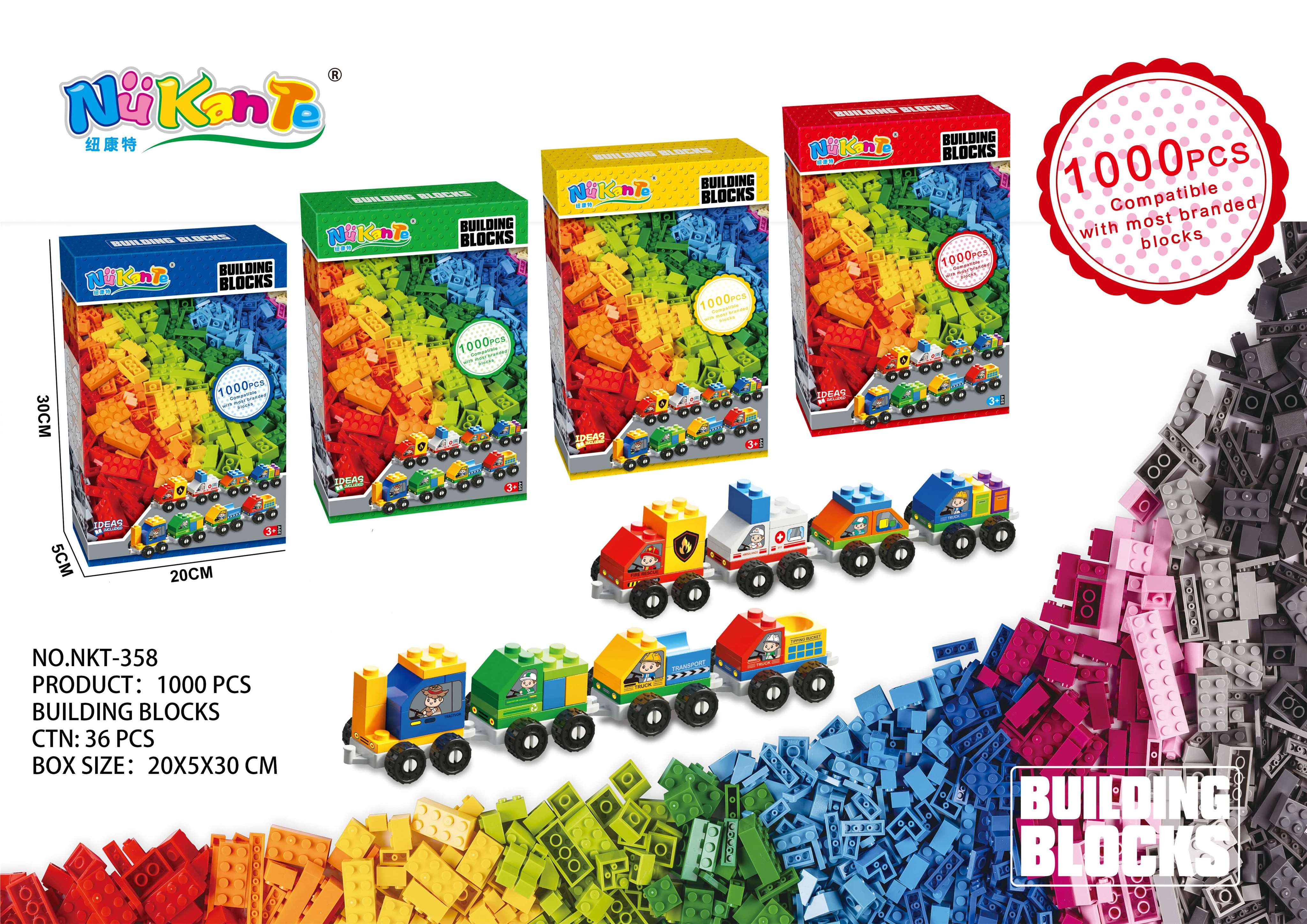 Конструктор 1000 деталей, совместимый с Lego, для DIY