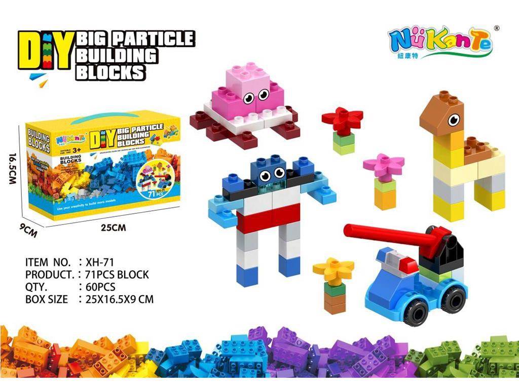 Большой блочный конструктор DIY, 71 деталь, совместим с Lego