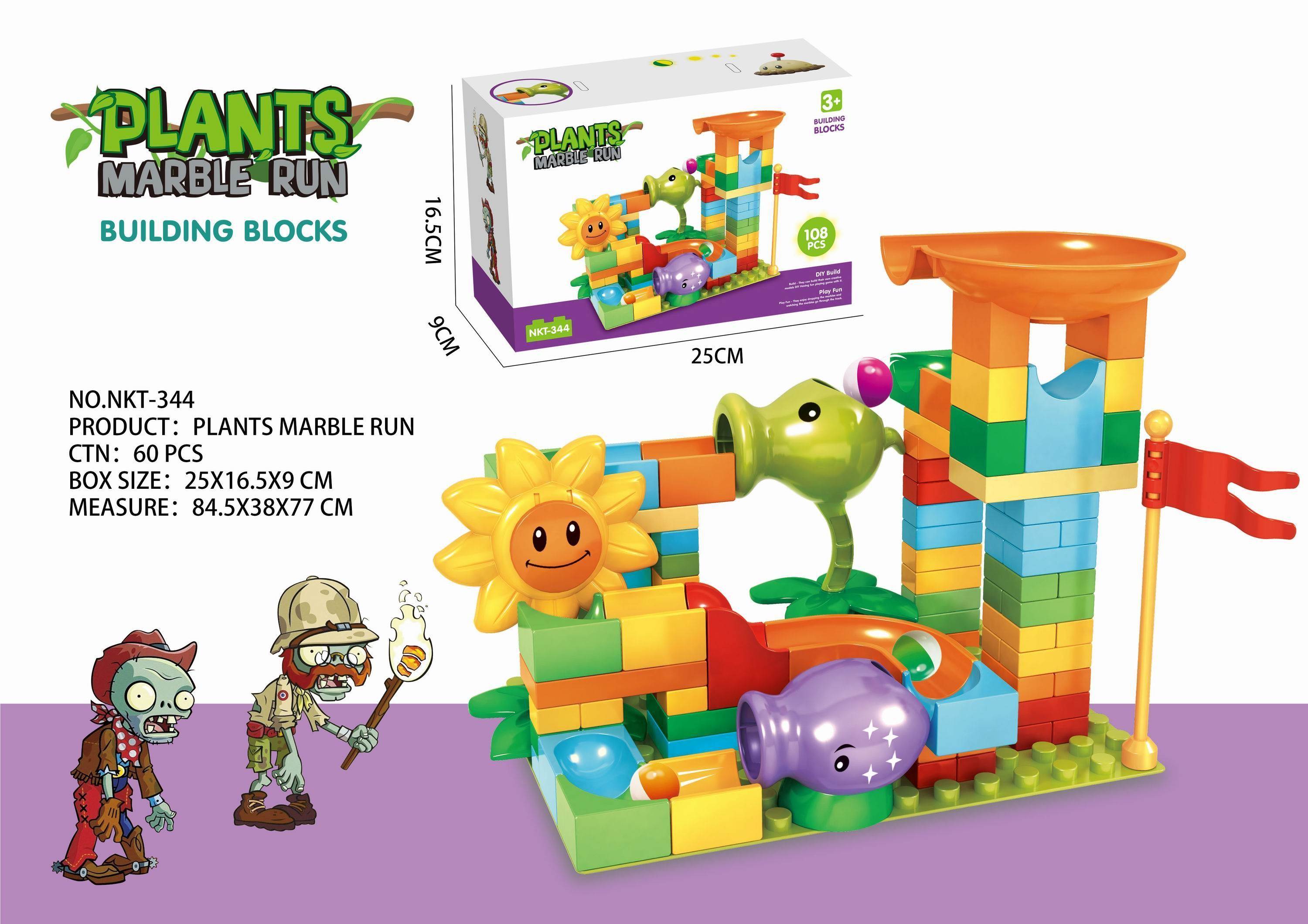 Конструктор Plants vs Zombies, 108 деталей, горка