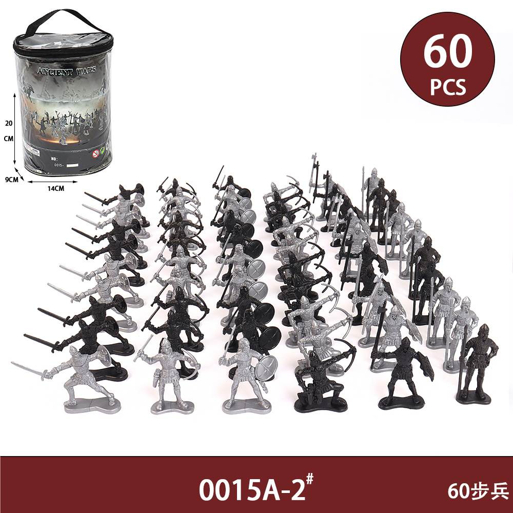 Древние солдатики, 60 деталей, развивающая игра