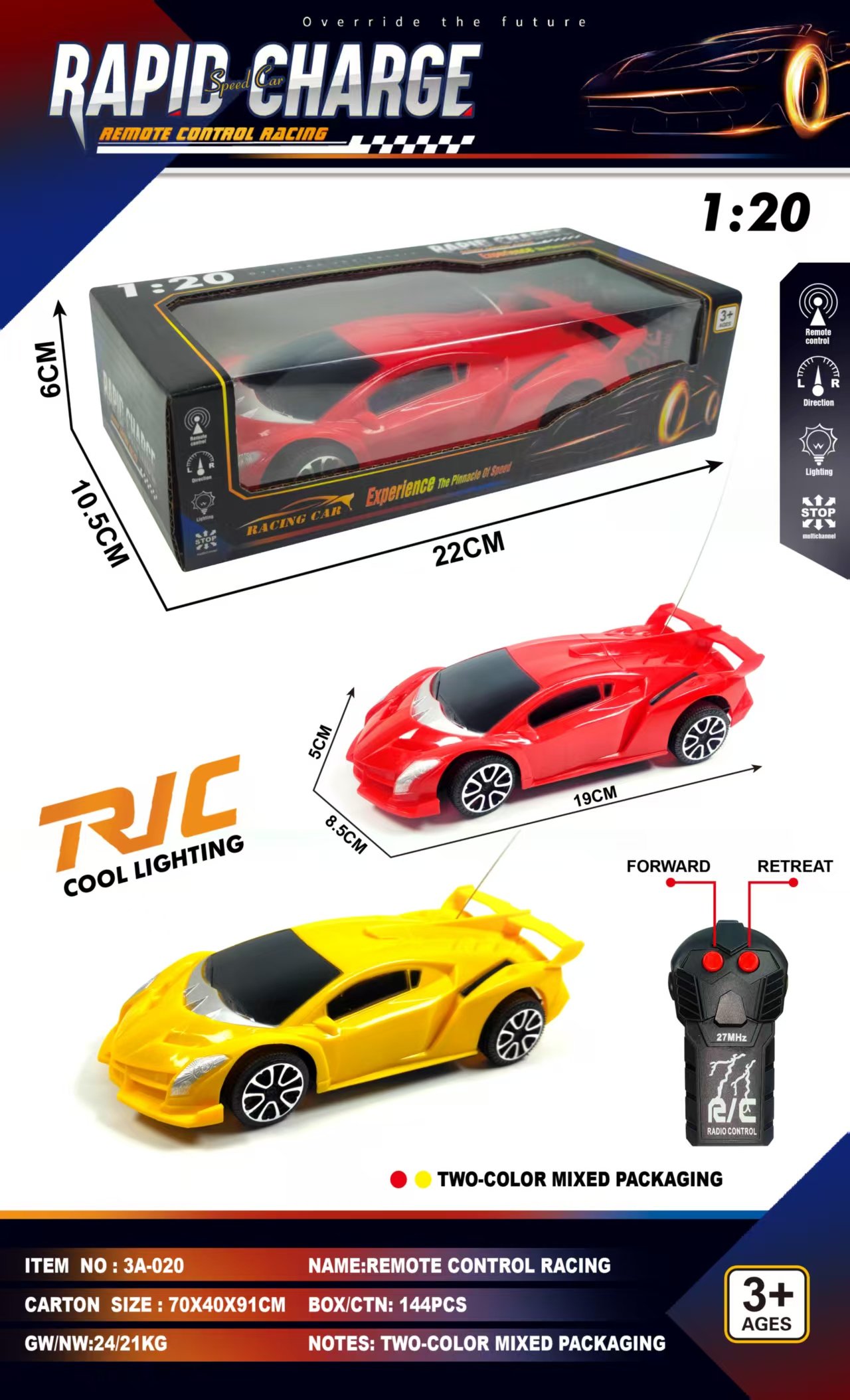 Игрушечная машинка Lamborghini 1:20