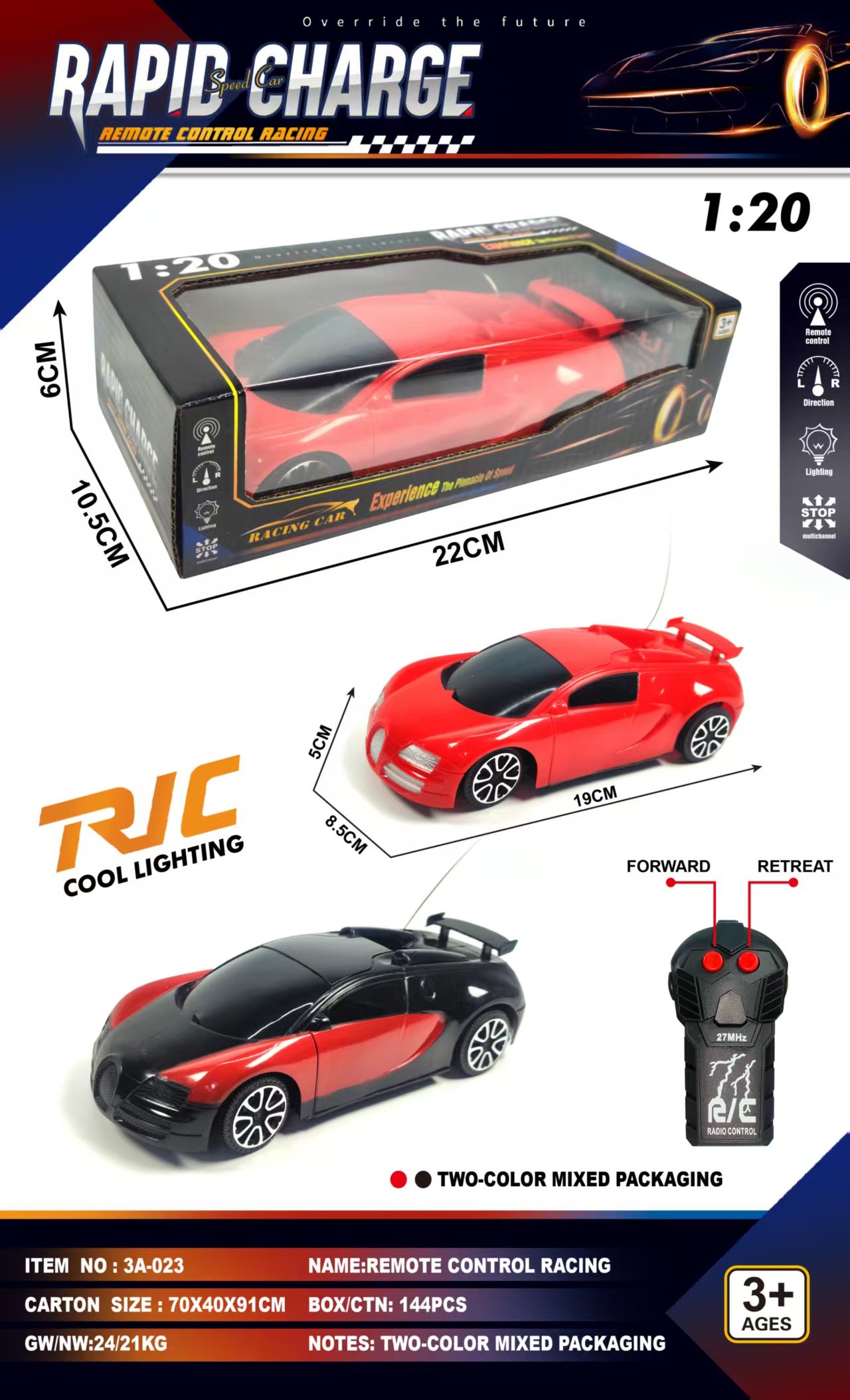 Имитация автомобиля Bugatti 1:20, двухсторонняя