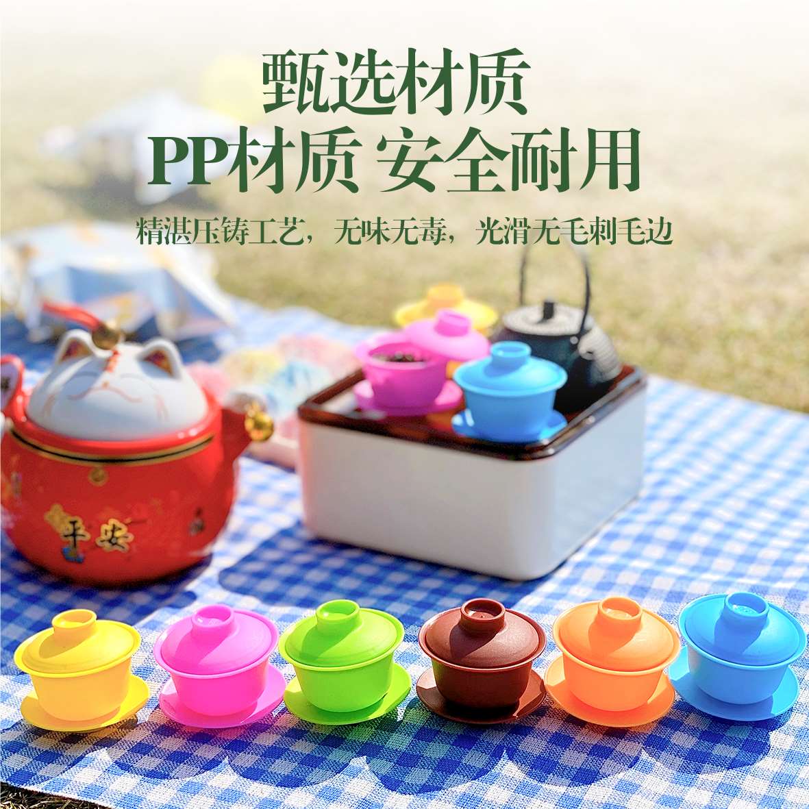 Игрушки для конфет, чайные наборы, мелкие игрушки, подарки оптом