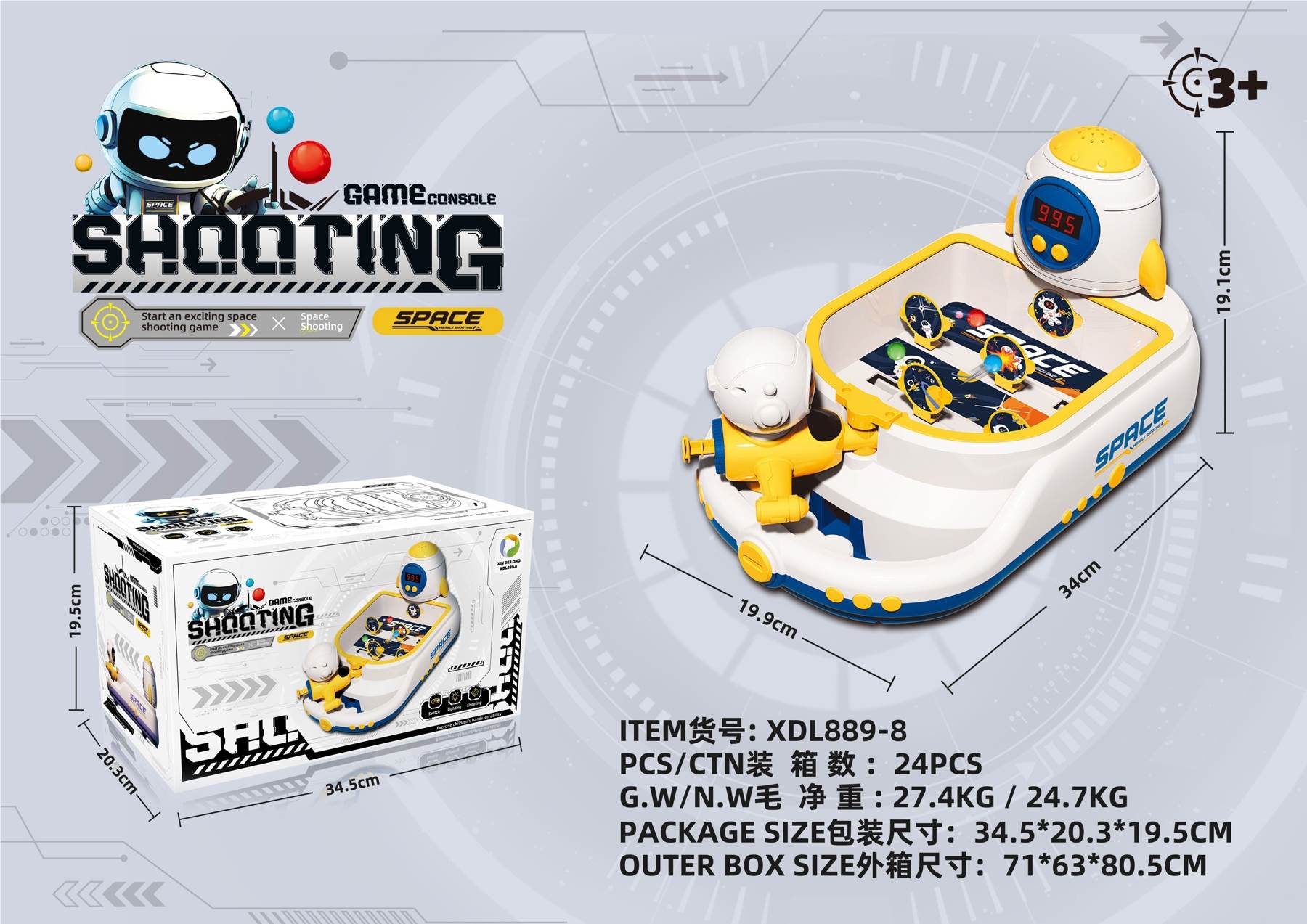 Игровой автомат Пинбол (синий)