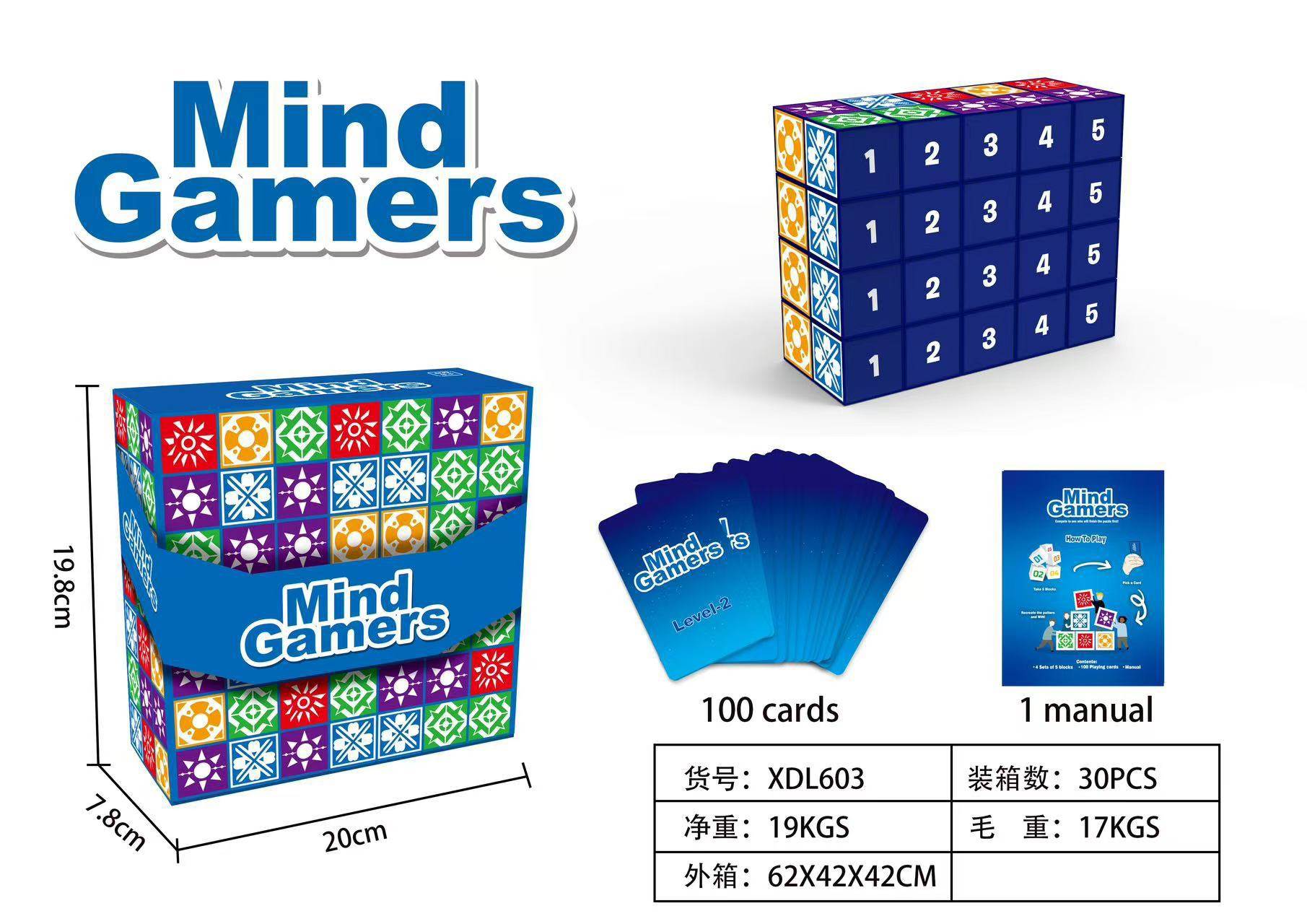 Развивающая игра "THINKING GAME"