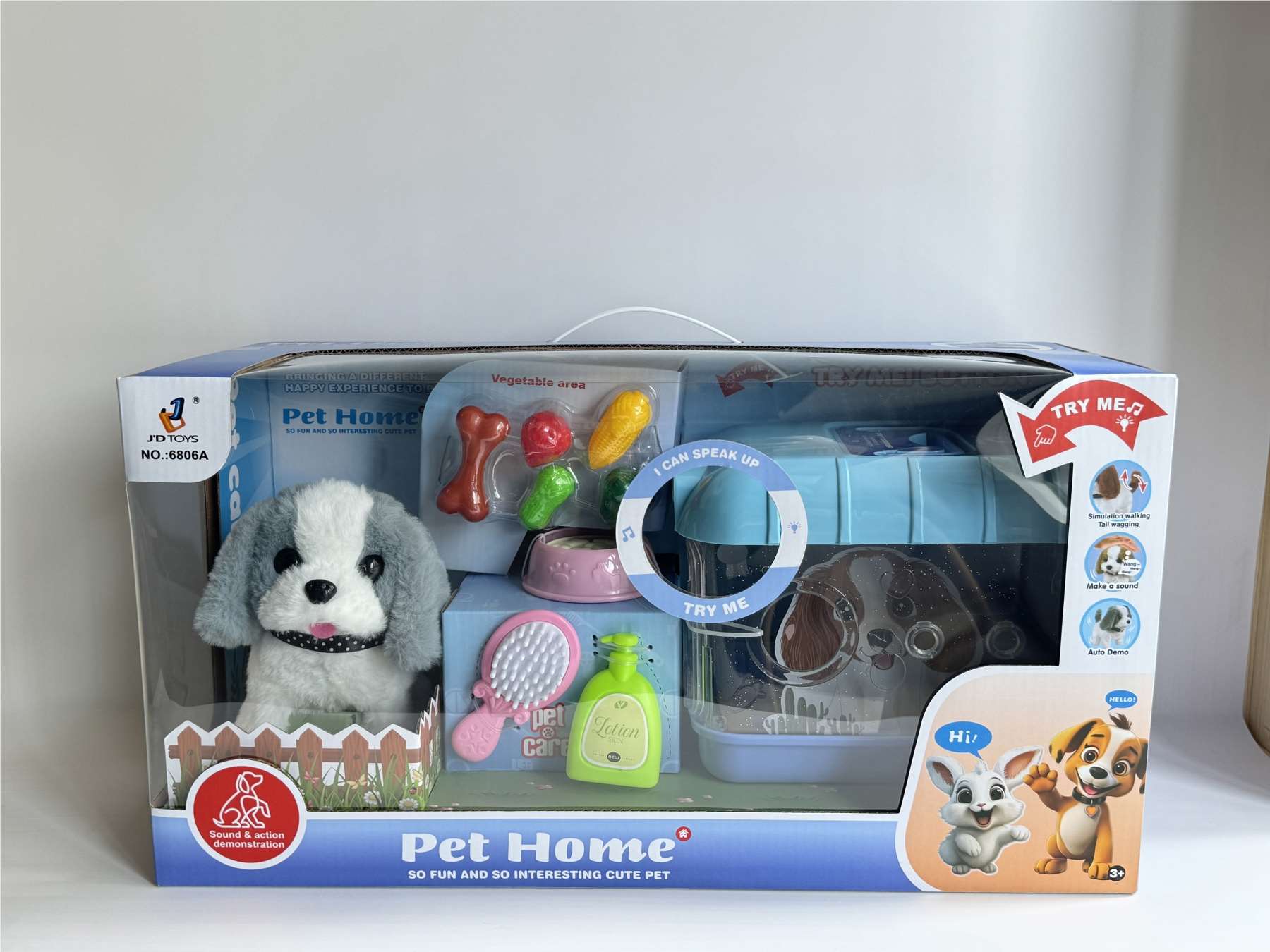 Интерактивный щенок PET (BIG DOG)