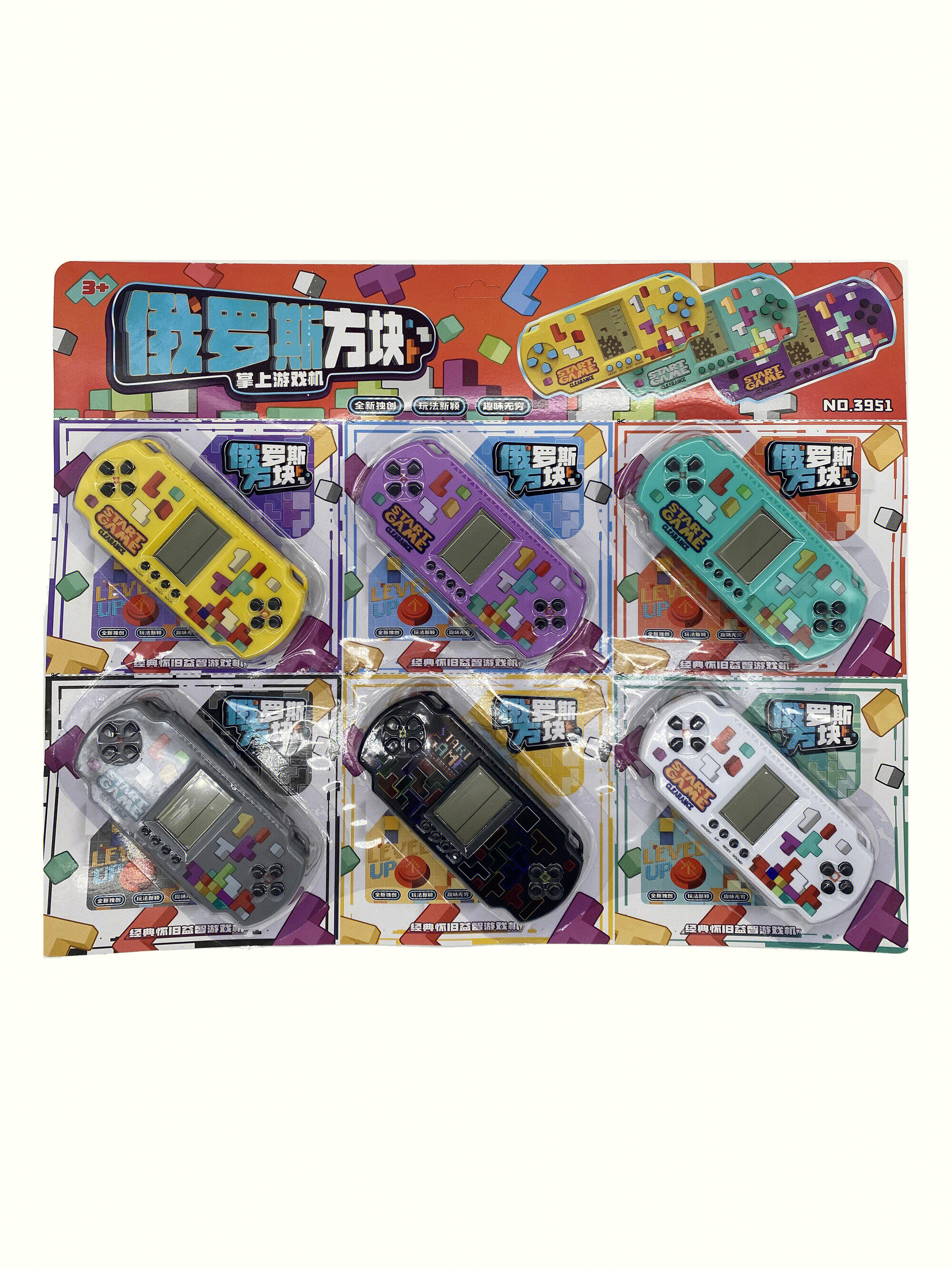 Электронная игра Тетрис, классическая портативная консоль