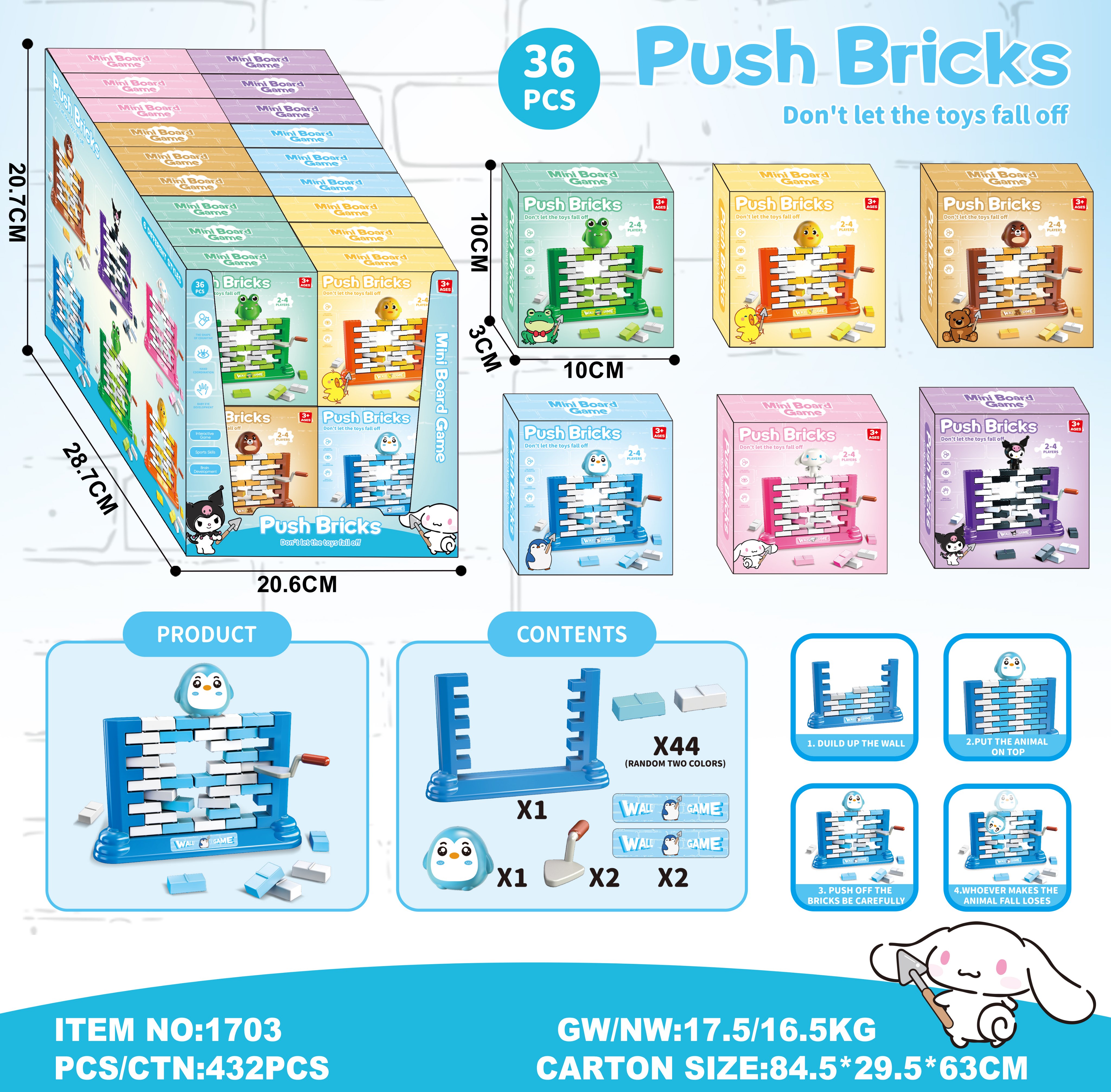 Настольная игра-конструктор Happy Bricklaying, 6 видов