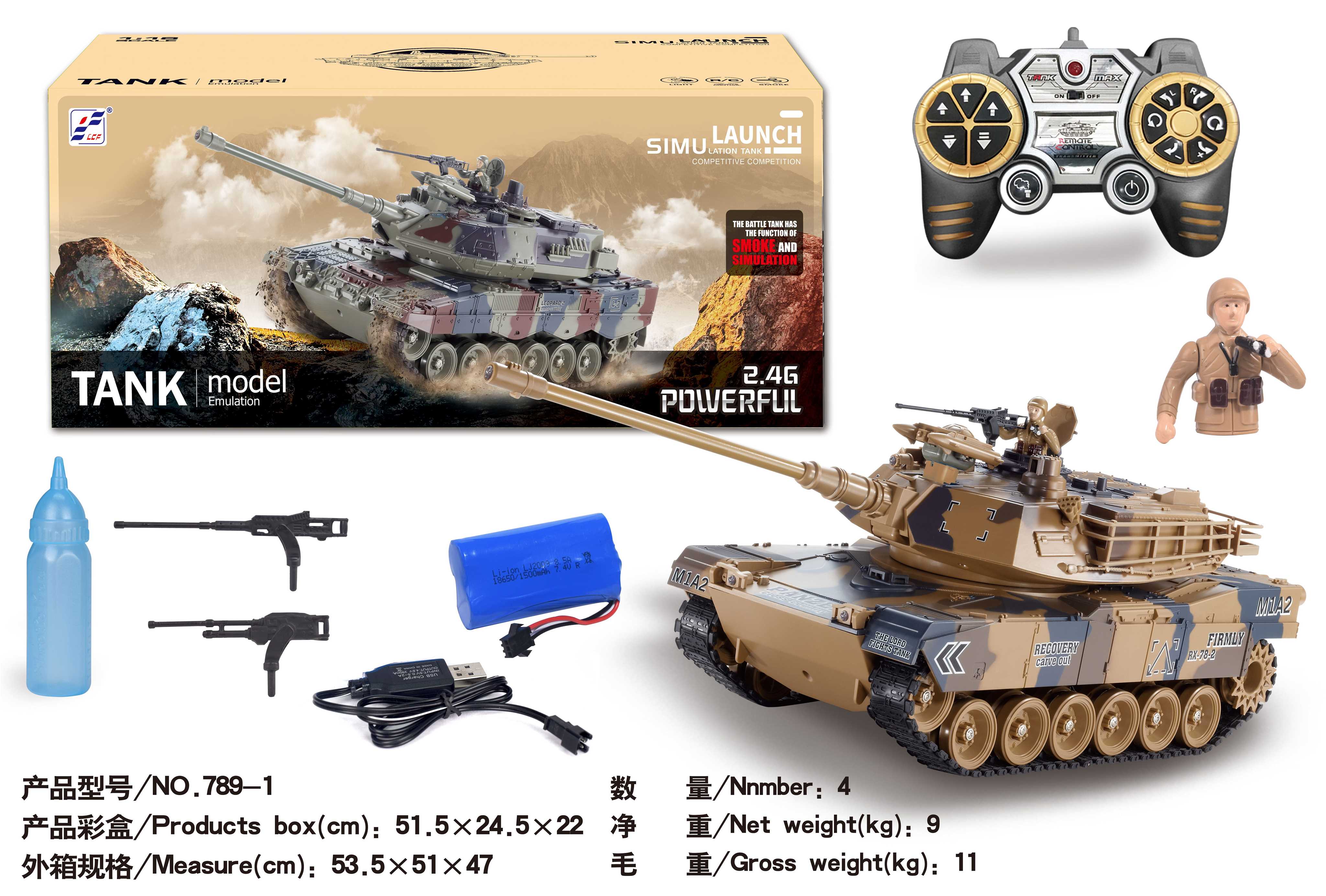 Радиоуправляемый танк M1A2 с вибрацией и дымом, 1:18