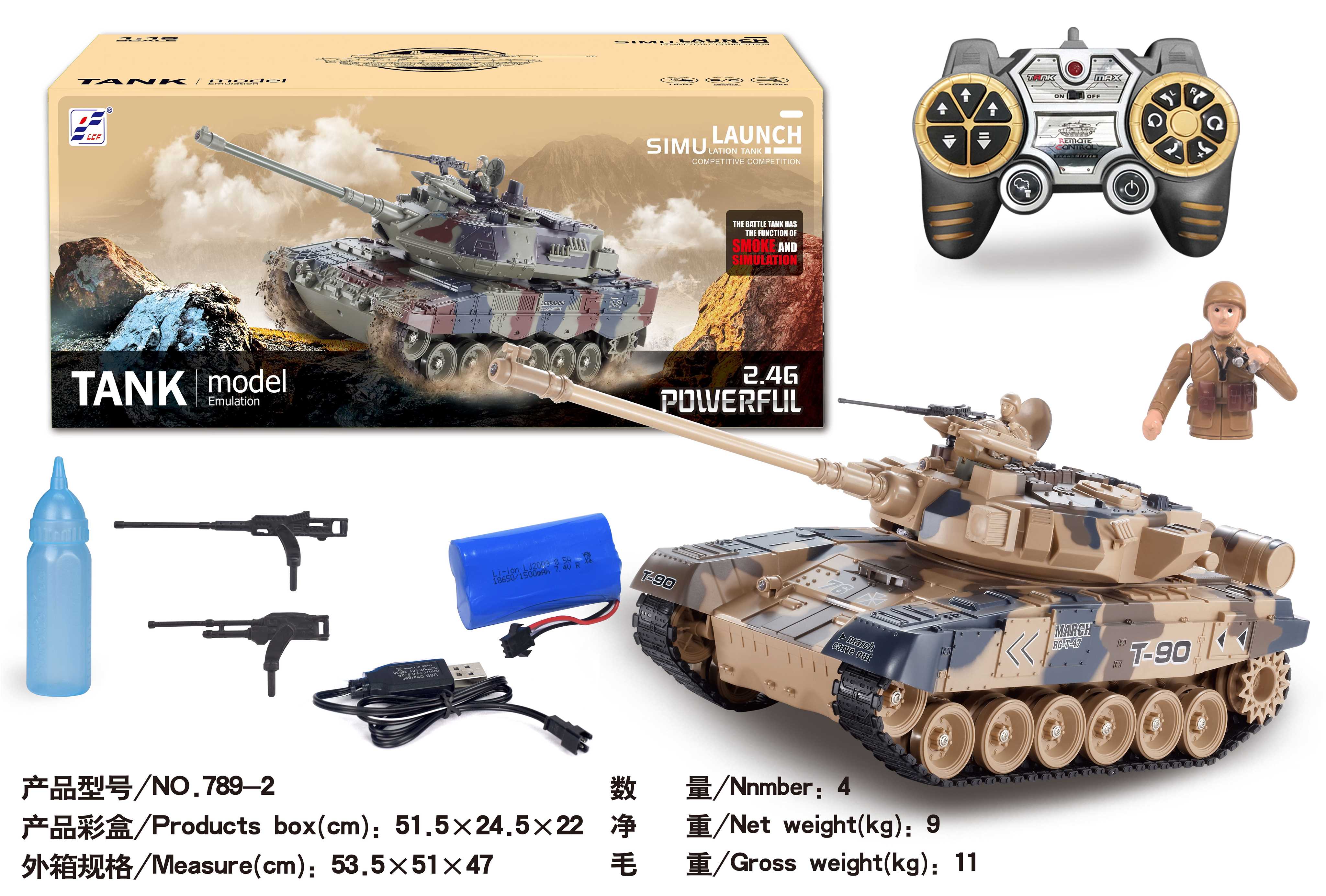 Радиоуправляемый танк Т-90 с вибрацией и дымом, 1:18