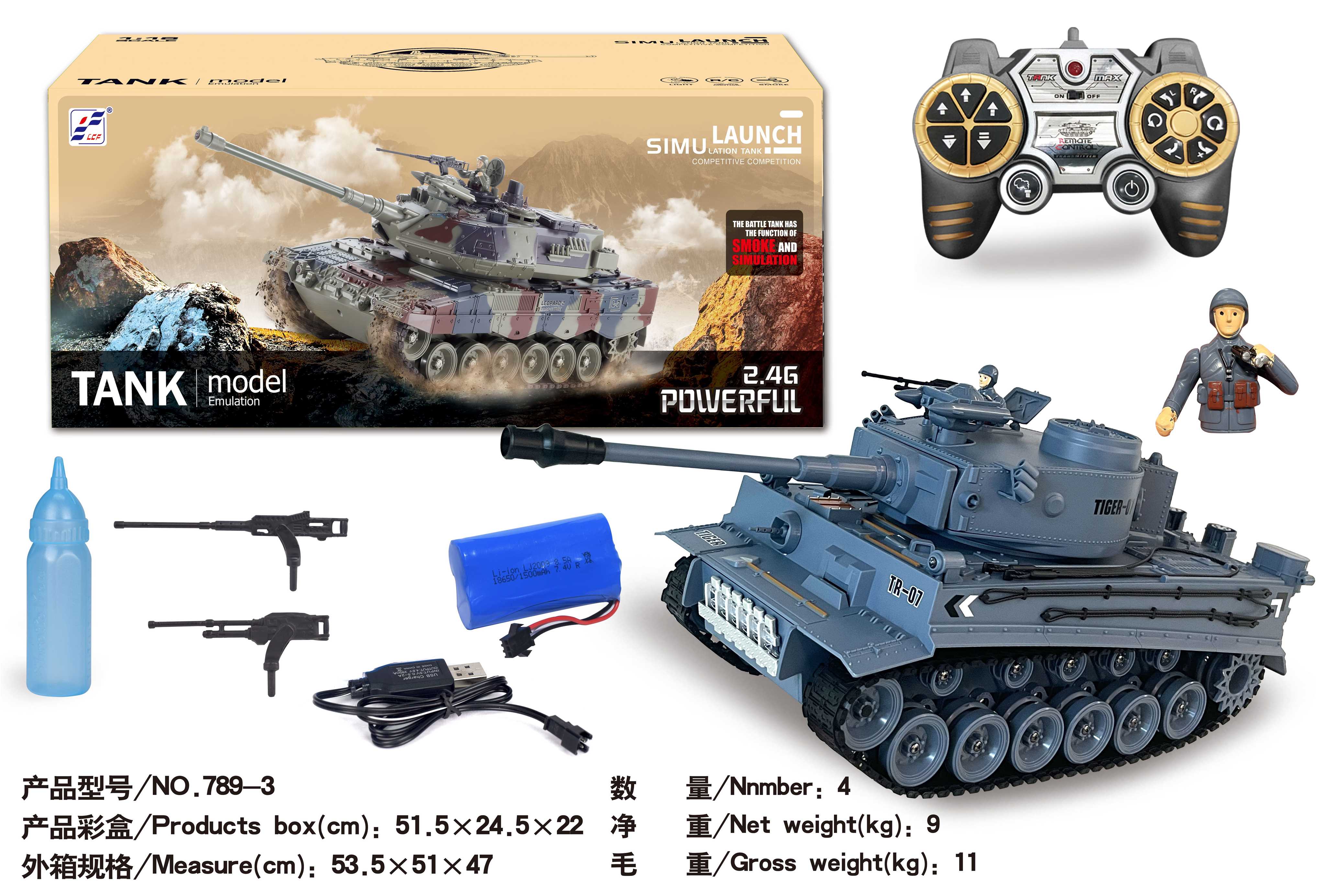 Радиоуправляемый танк Тигр 1:18, вибрация, дым, стрельба, USB