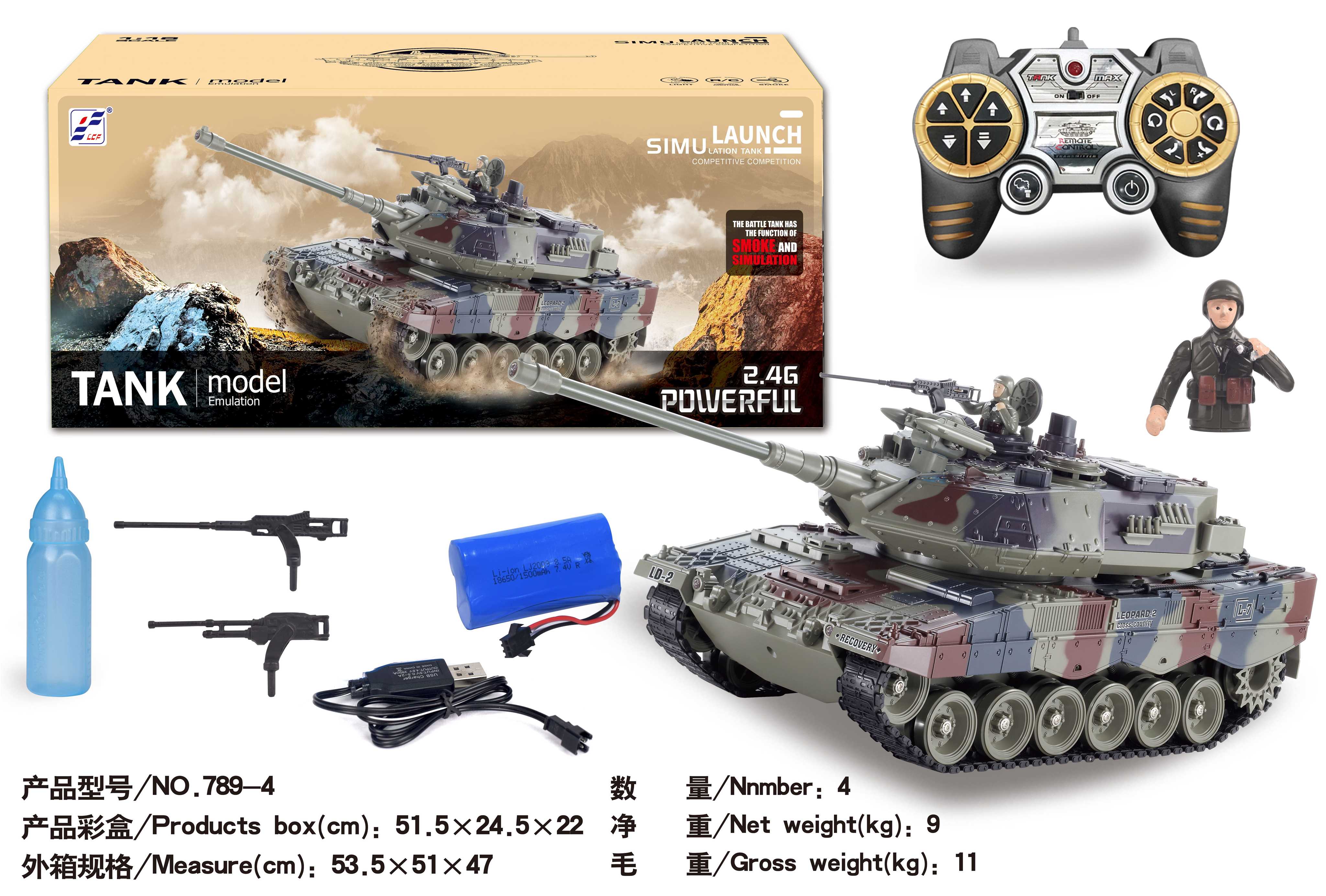 Радиоуправляемый танк Leopard 1:18, вибрация, дым, стрельба
