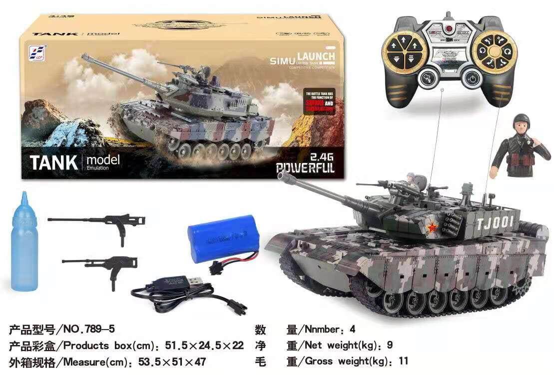 Радиоуправляемый танк 99G с вибрацией и дымом, 1:18