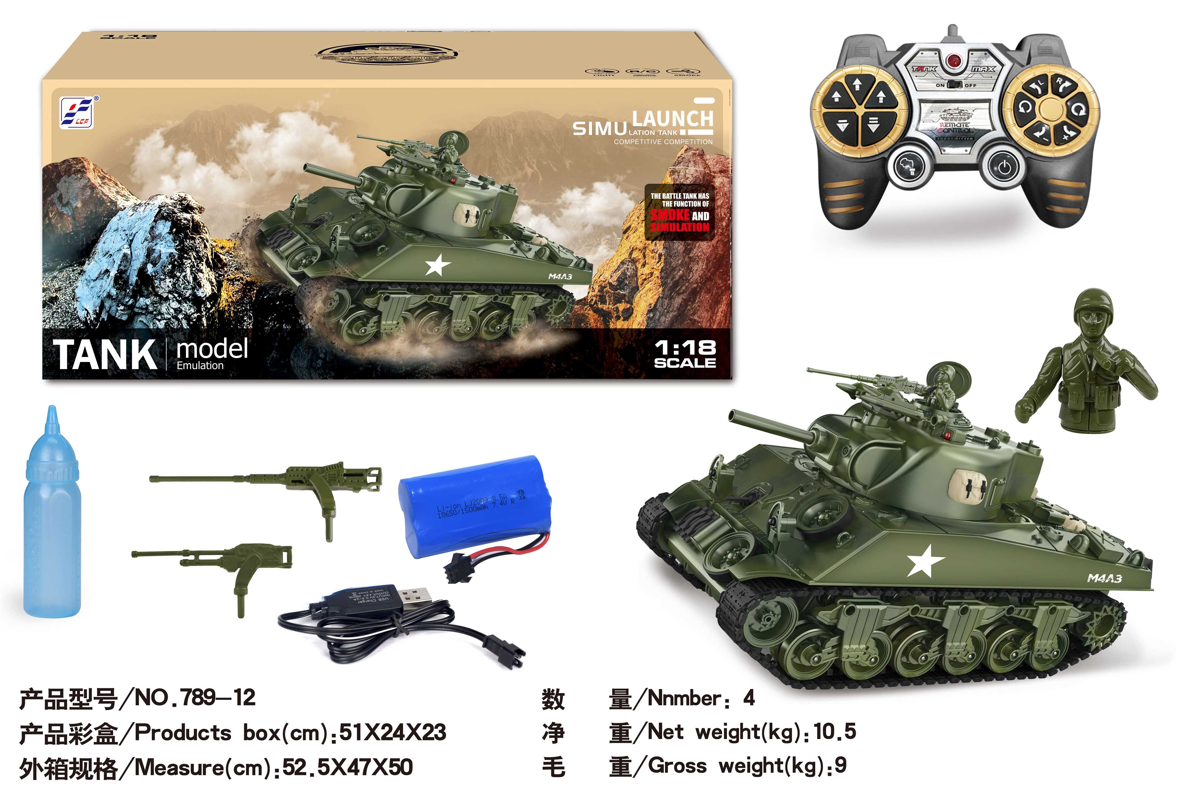 Радиоуправляемый танк Sherman M4A3 1:18 с вибрацией и дымом