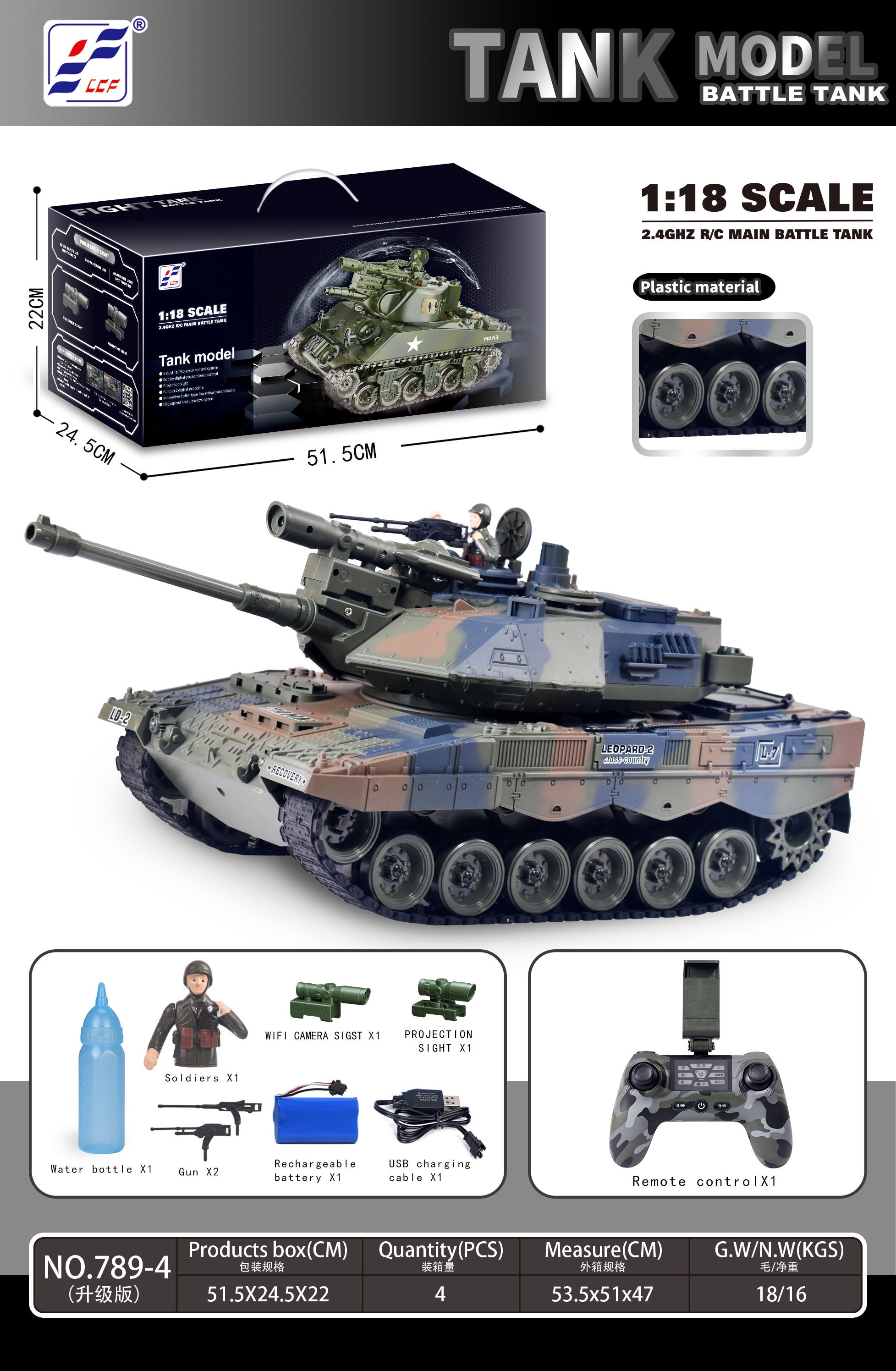 Радиоуправляемый танк Leopard 2A6 с камерой, 1:18