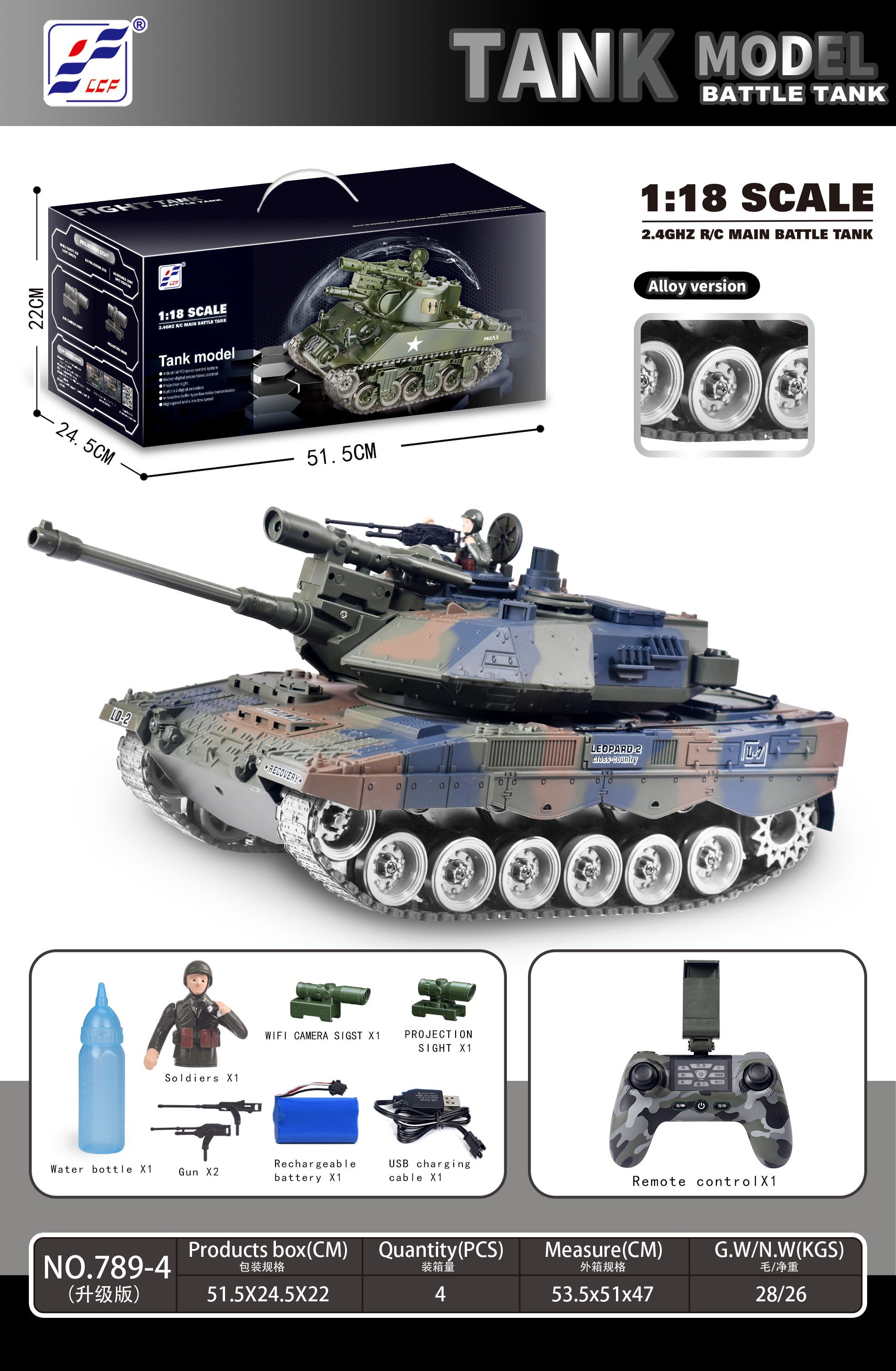 Радиоуправляемый танк Leopard 2A6 с камерой, 1:18, сплав