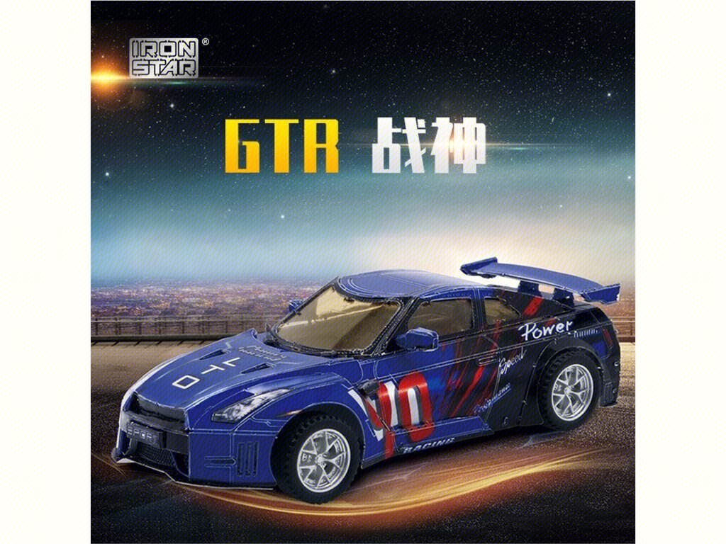 Трансформер GTR 战神, 49 CNY, 60 шт/кор