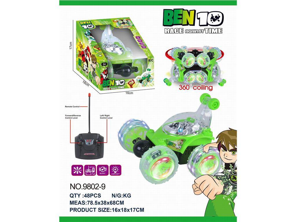 Радиоуправляемый самосвал Ben10