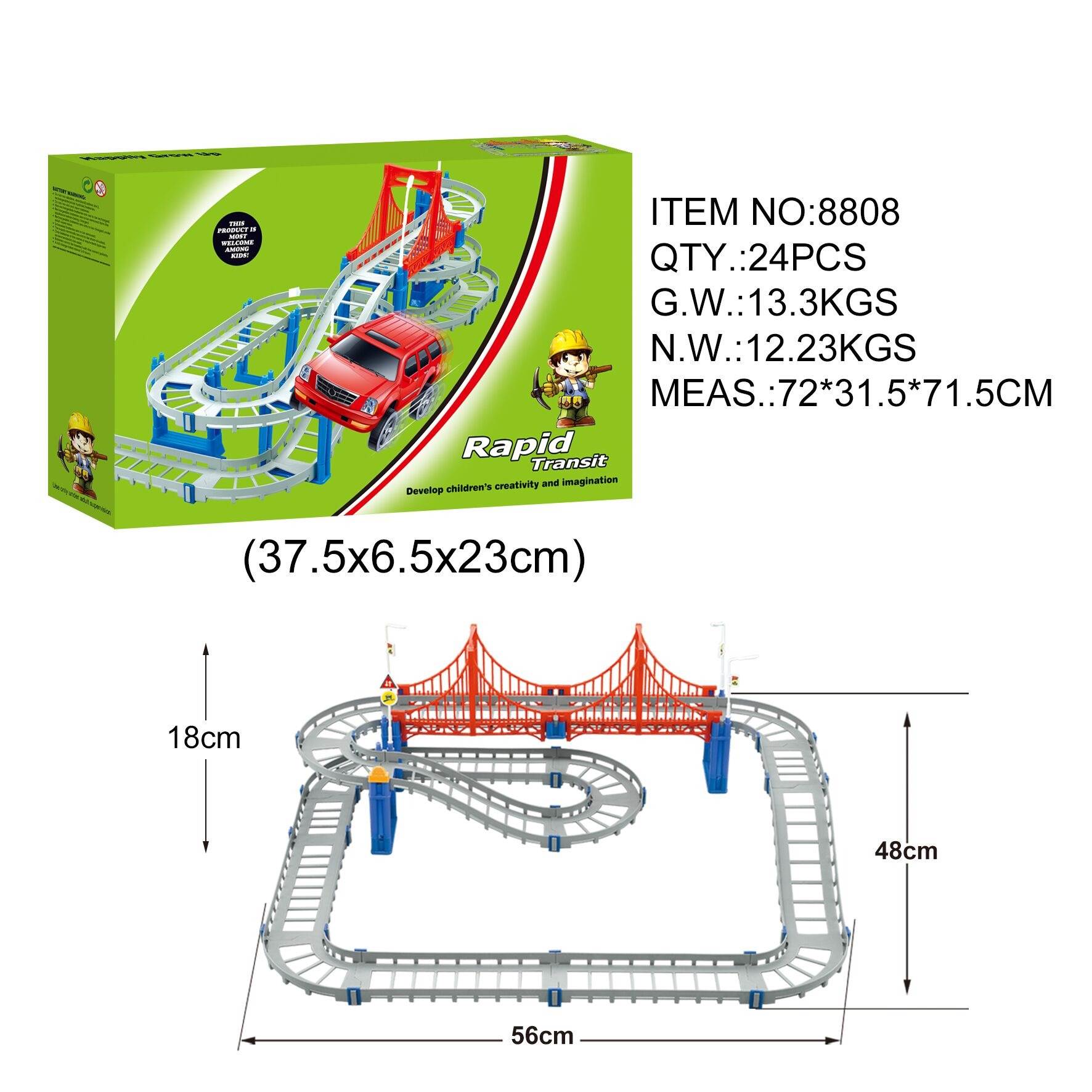 Игрушечный рельсовый вагон (Rail car) оптом