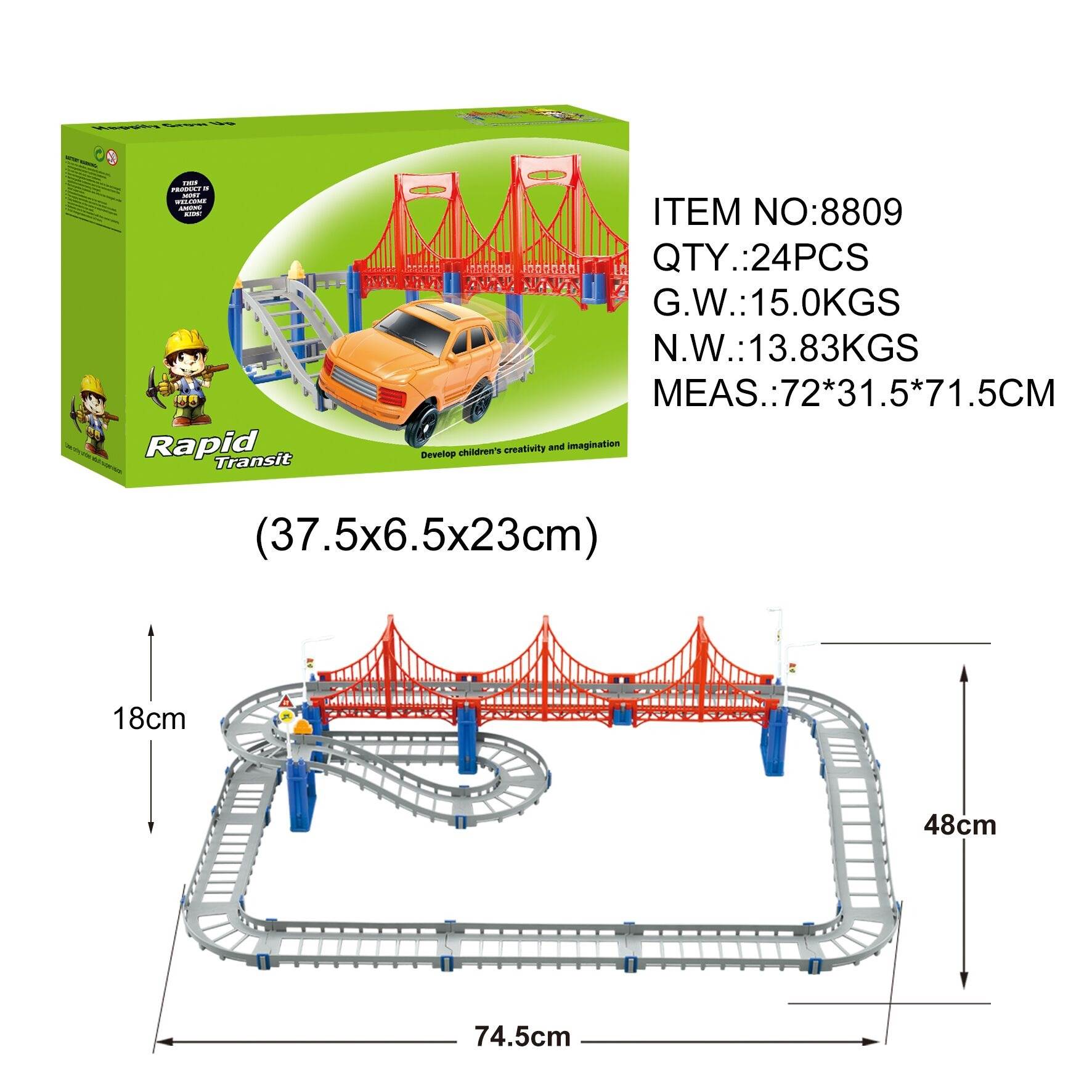 Игрушечный 轨道车 (Rail car) оптом