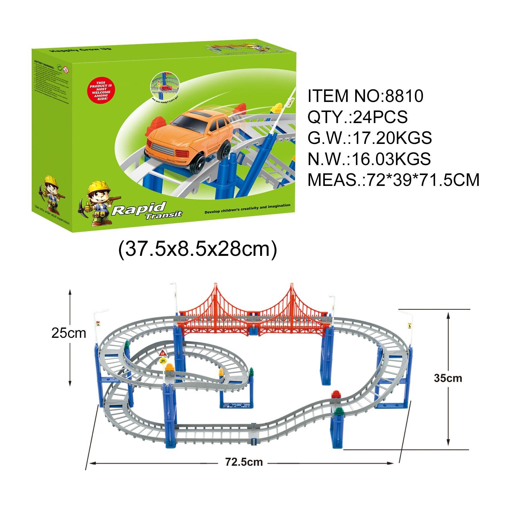 Игрушечный 轨道车 (Rail car) оптом
