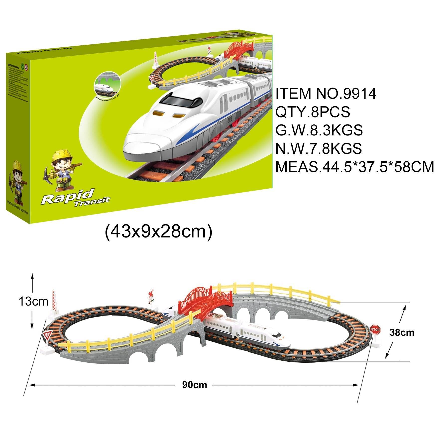 Игрушечный рельсовый вагон (Rail car) оптом