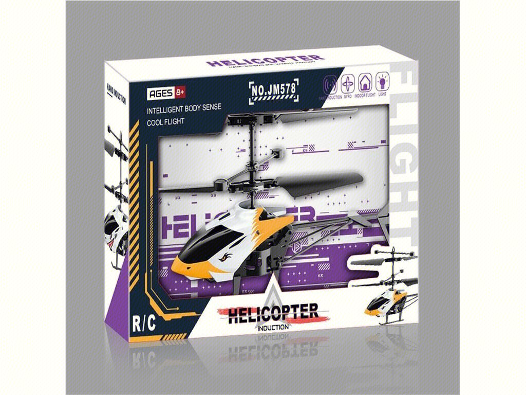 Индукционный вертолет Eagle Helicopter, управление жестами