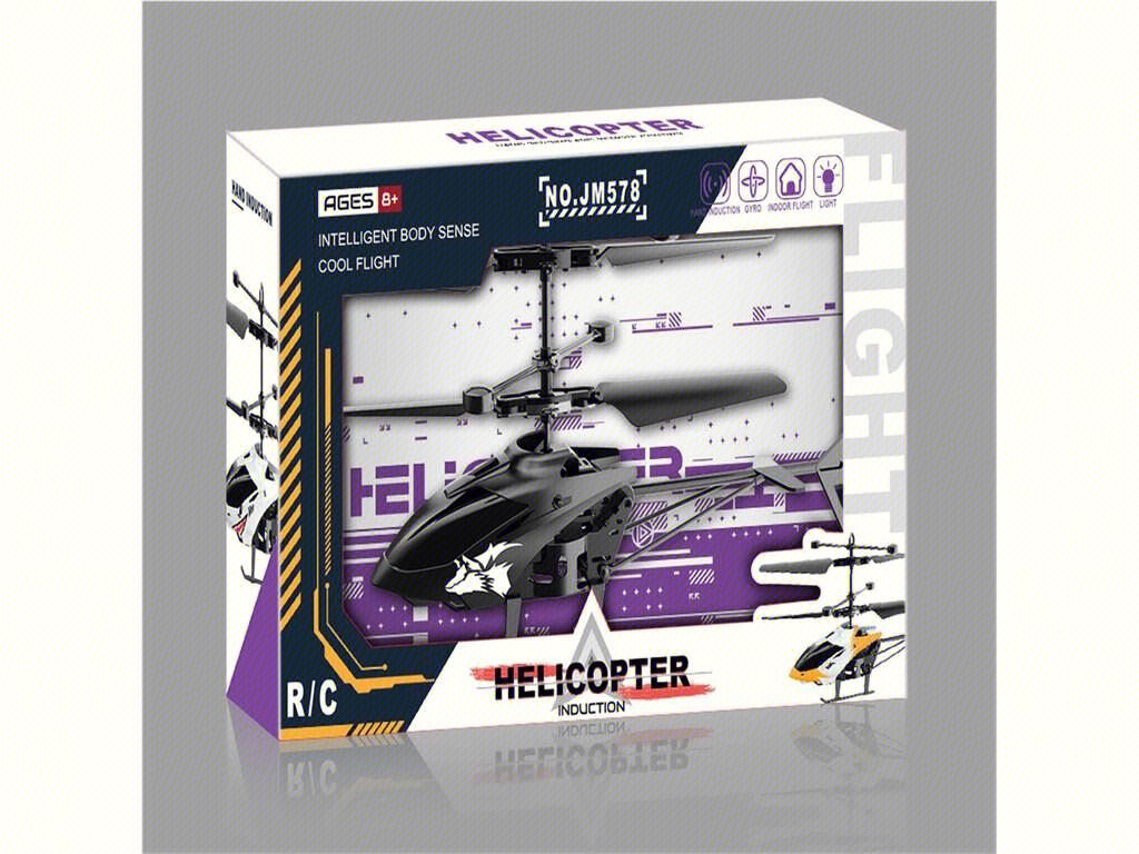 Индукционный вертолет Wolf Helicopter, управление жестами