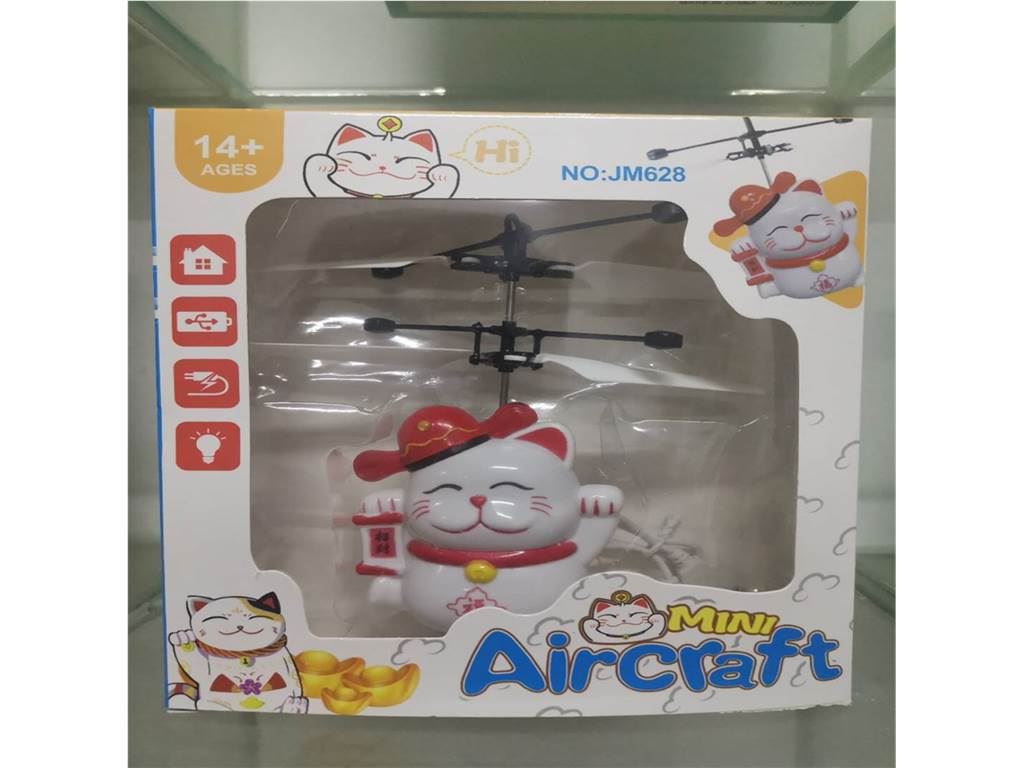 Летающий кот Fortune Cat с сенсорным управлением, оптом