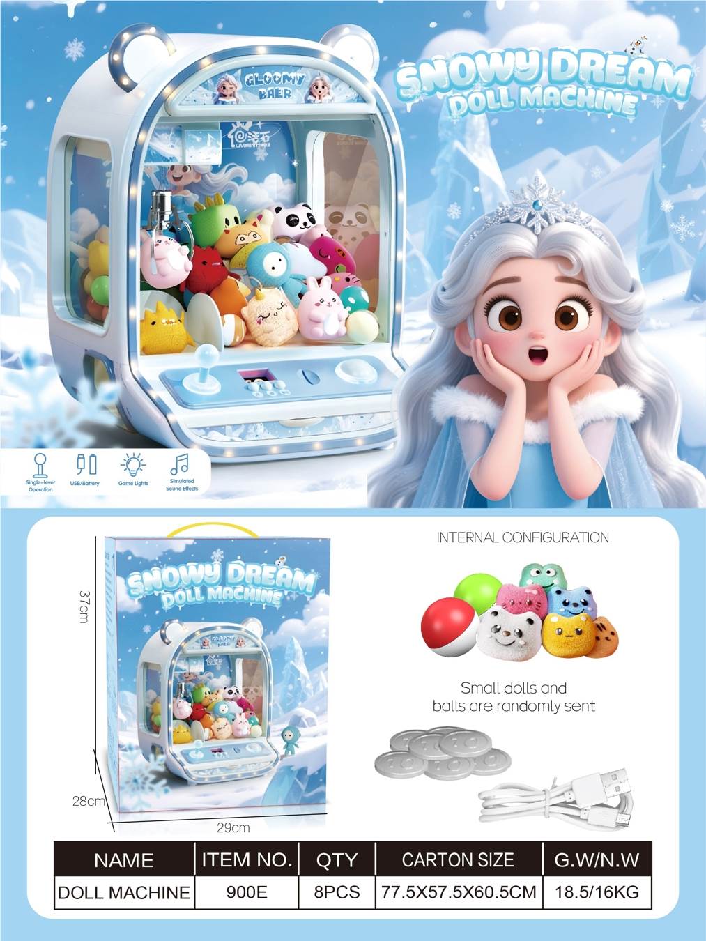 Игровой автомат "Холодное сердце" с фигурками, металлический корпус