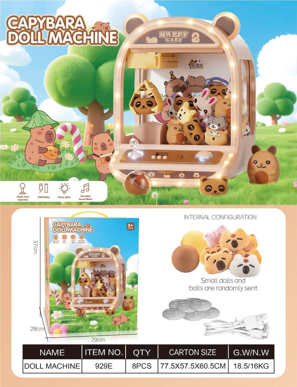 Игровой автомат "Холодное сердце" для кукол