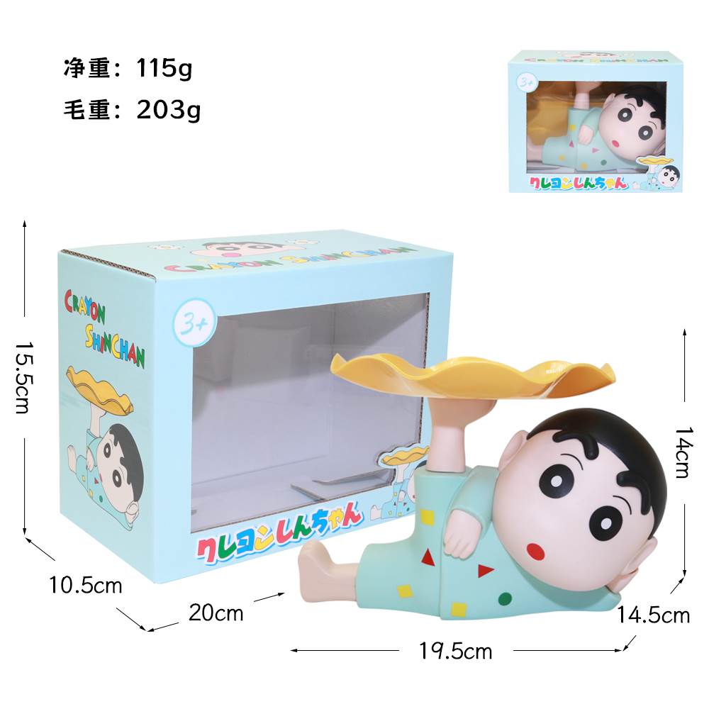 Копилка Shin-chan в подносе, в цветной коробке