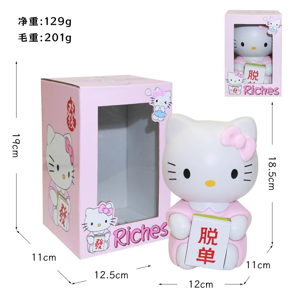 Пластиковая копилка-маджонг Hello Kitty "Обретение пары", в коробке