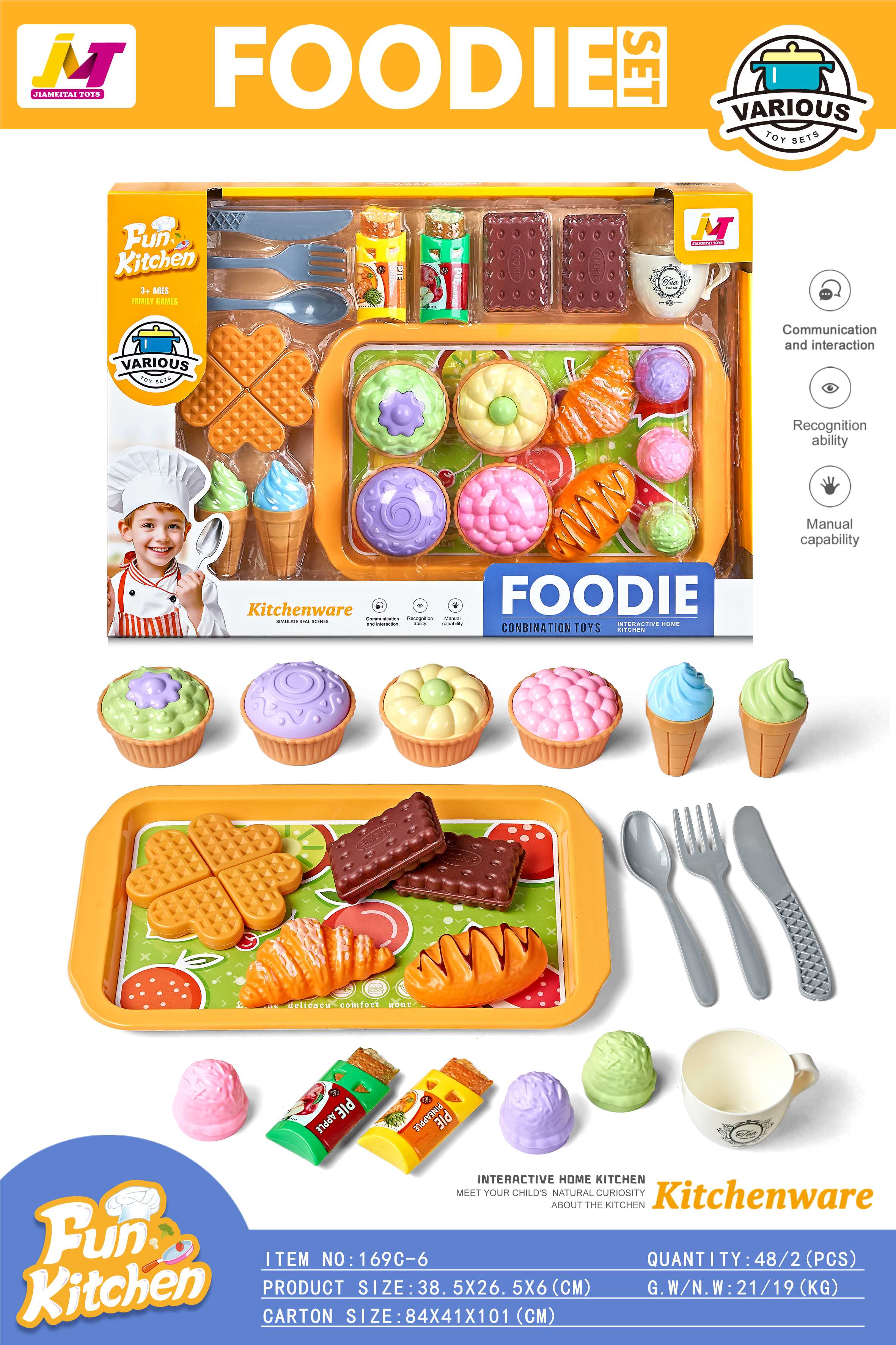 Игровой набор "Дом/Выпечка/Десерты", 24 предмета