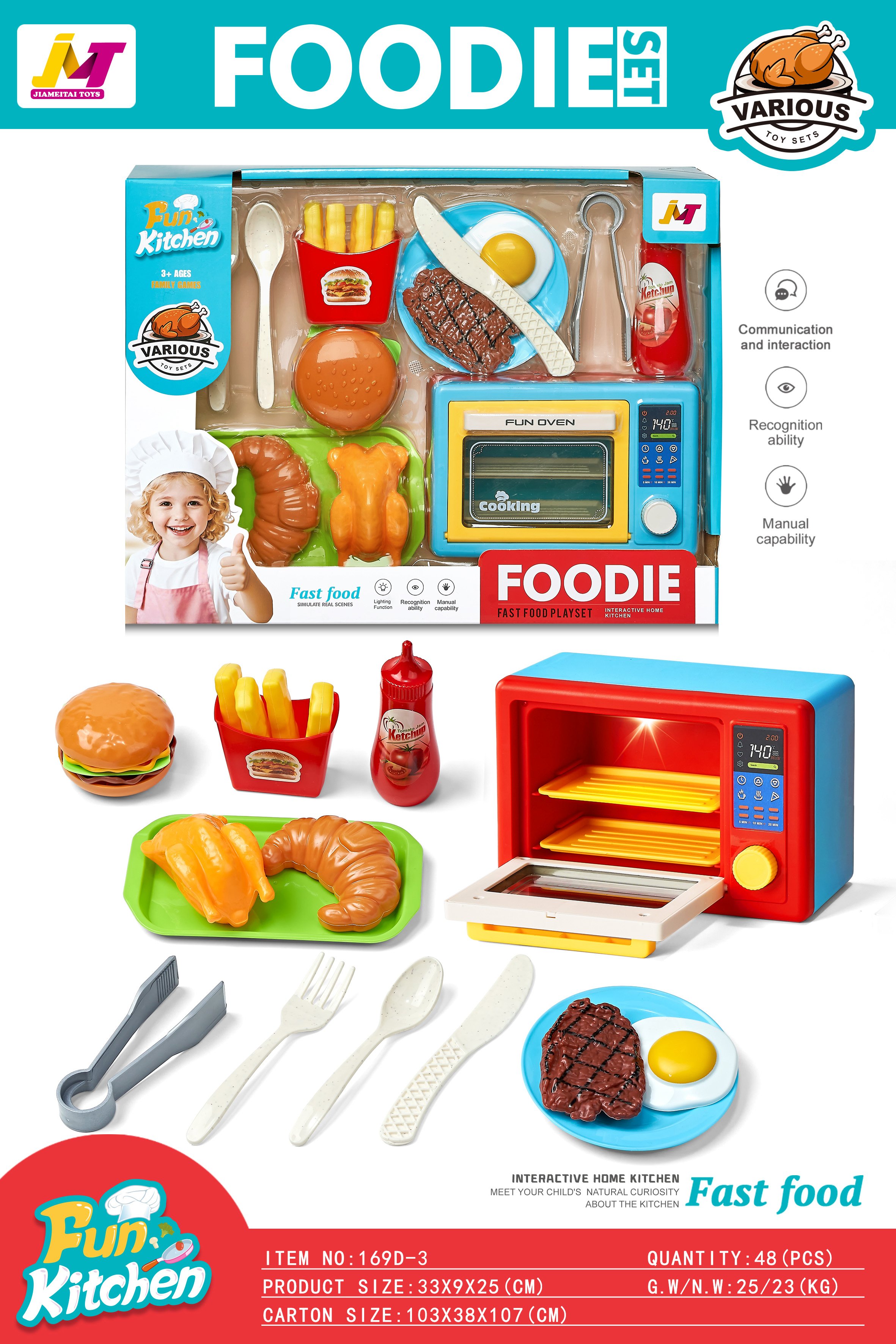 Игровой набор "Кухня": духовка и продукты