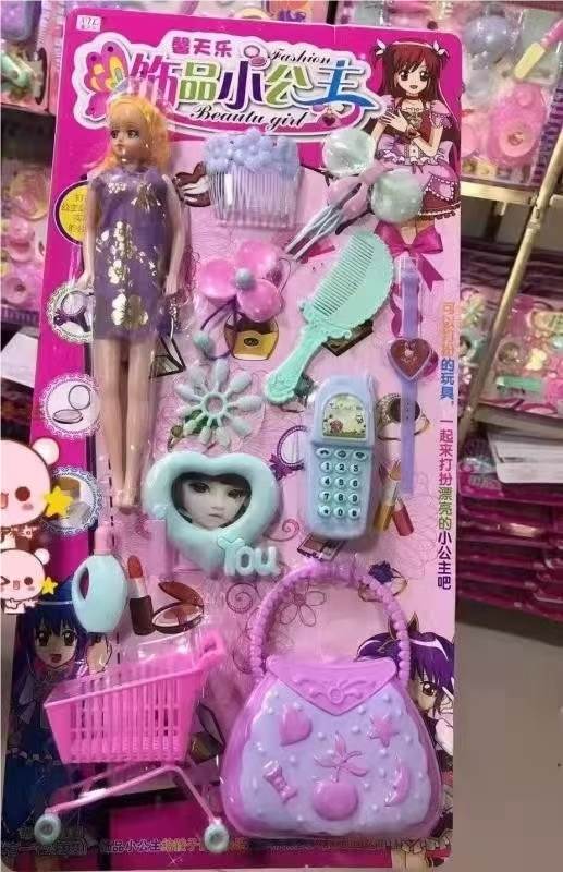 Игровой набор "Маленькая принцесса": украшения для девочек