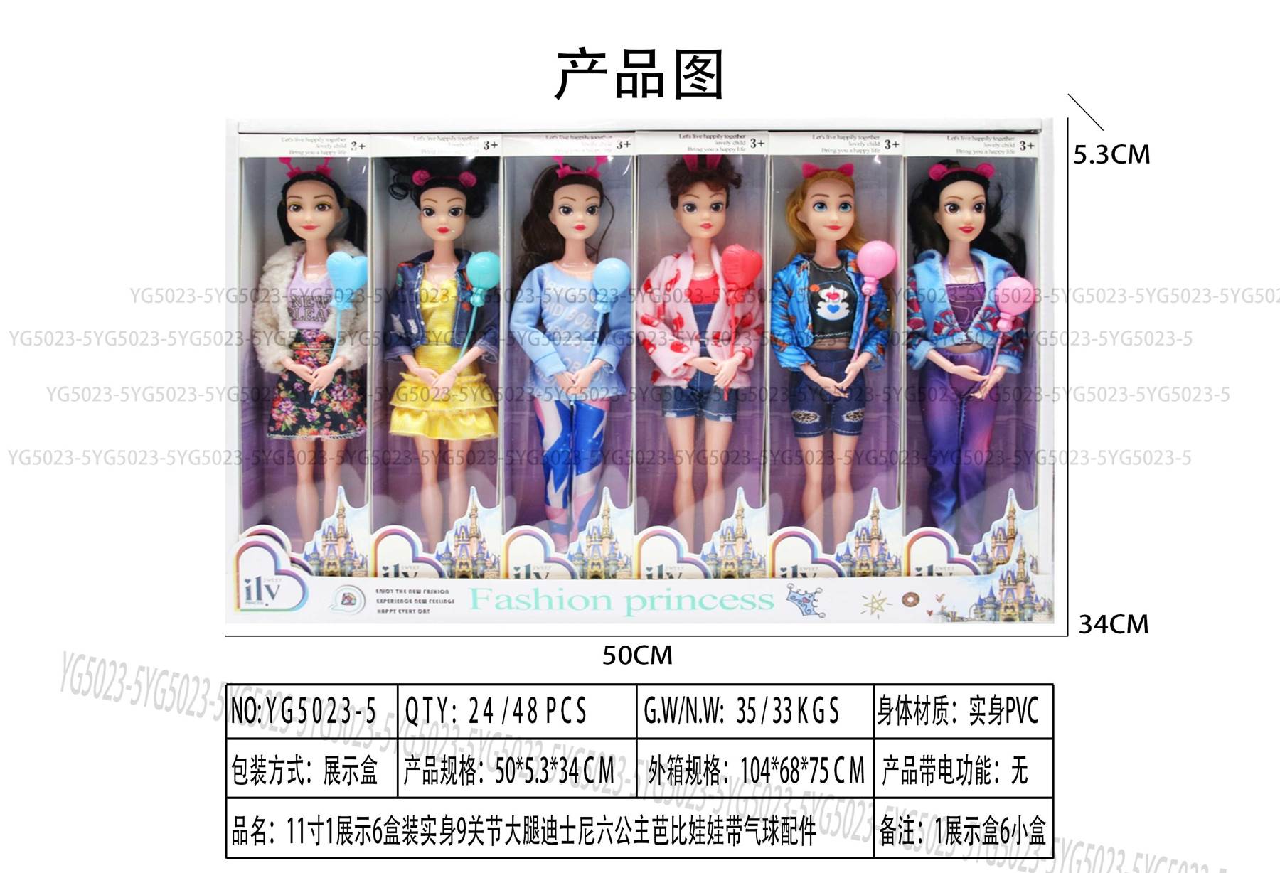 Куклы Disney Princess Barbie, 28 см, 6 шт/дисплей