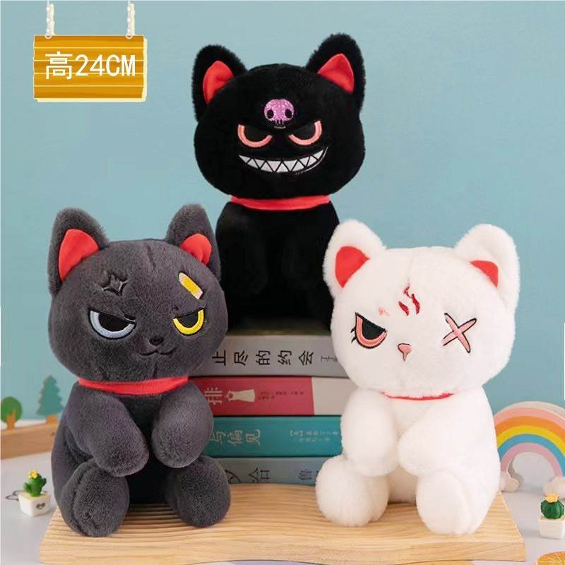Мягкая игрушка котик 25 см