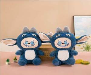 Мягкая игрушка Transformation Rab, 变身拉布布 оптом