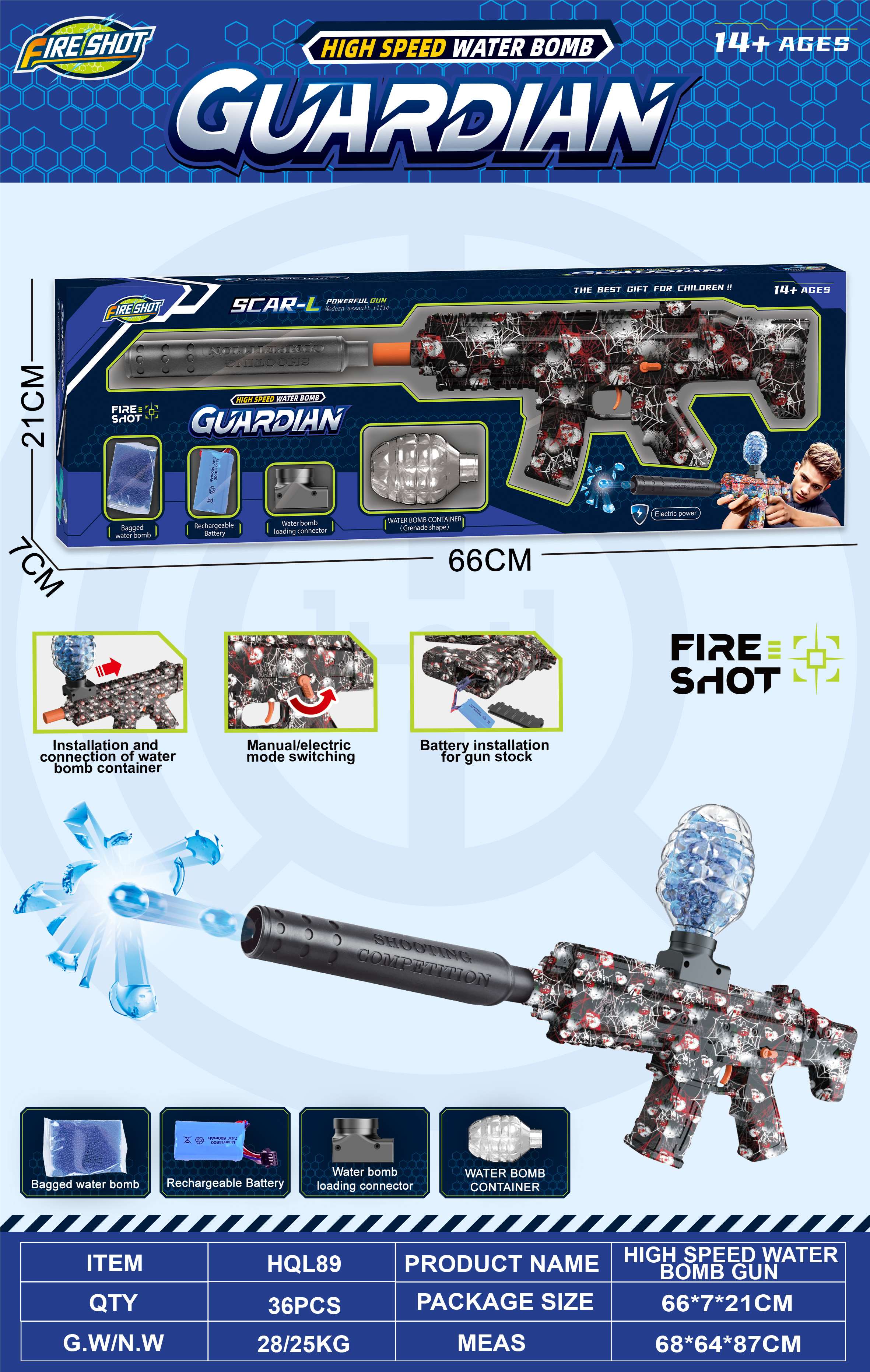 Автоматический водяной пистолет с аккумулятором 7.4V