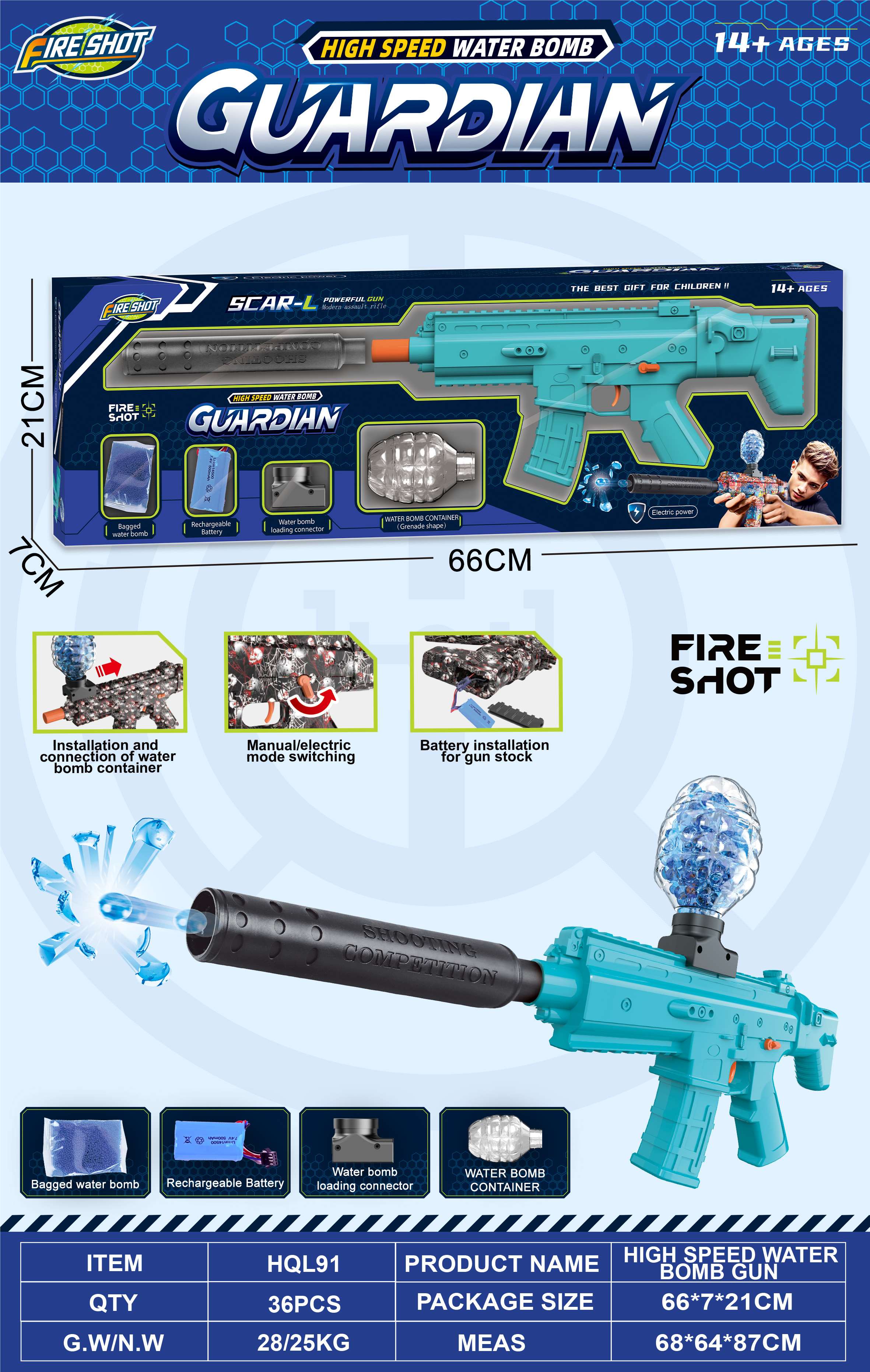 Автоматический водяной пистолет с аккумулятором 7.4V