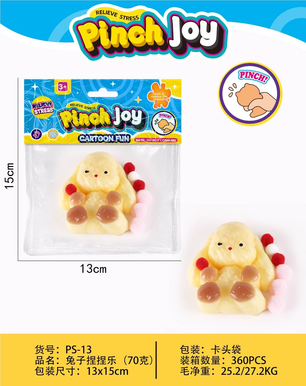 Антистресс-игрушка "Зайчик-антистресс", 70г