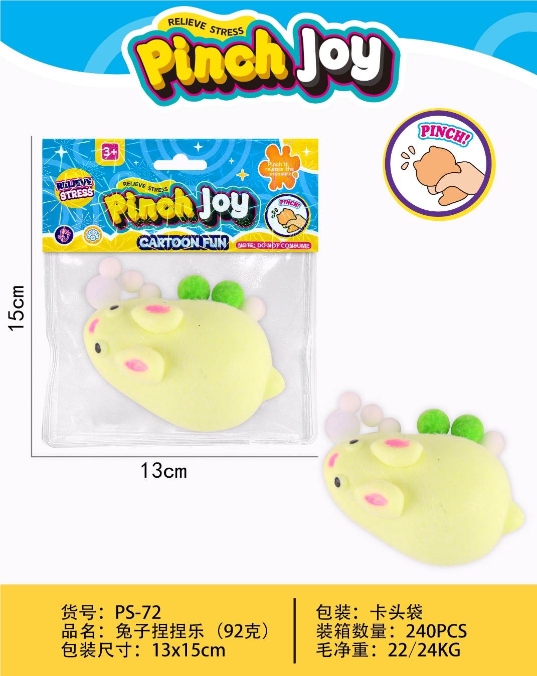 Антистресс-игрушка "Зайчик-мялка", 92г