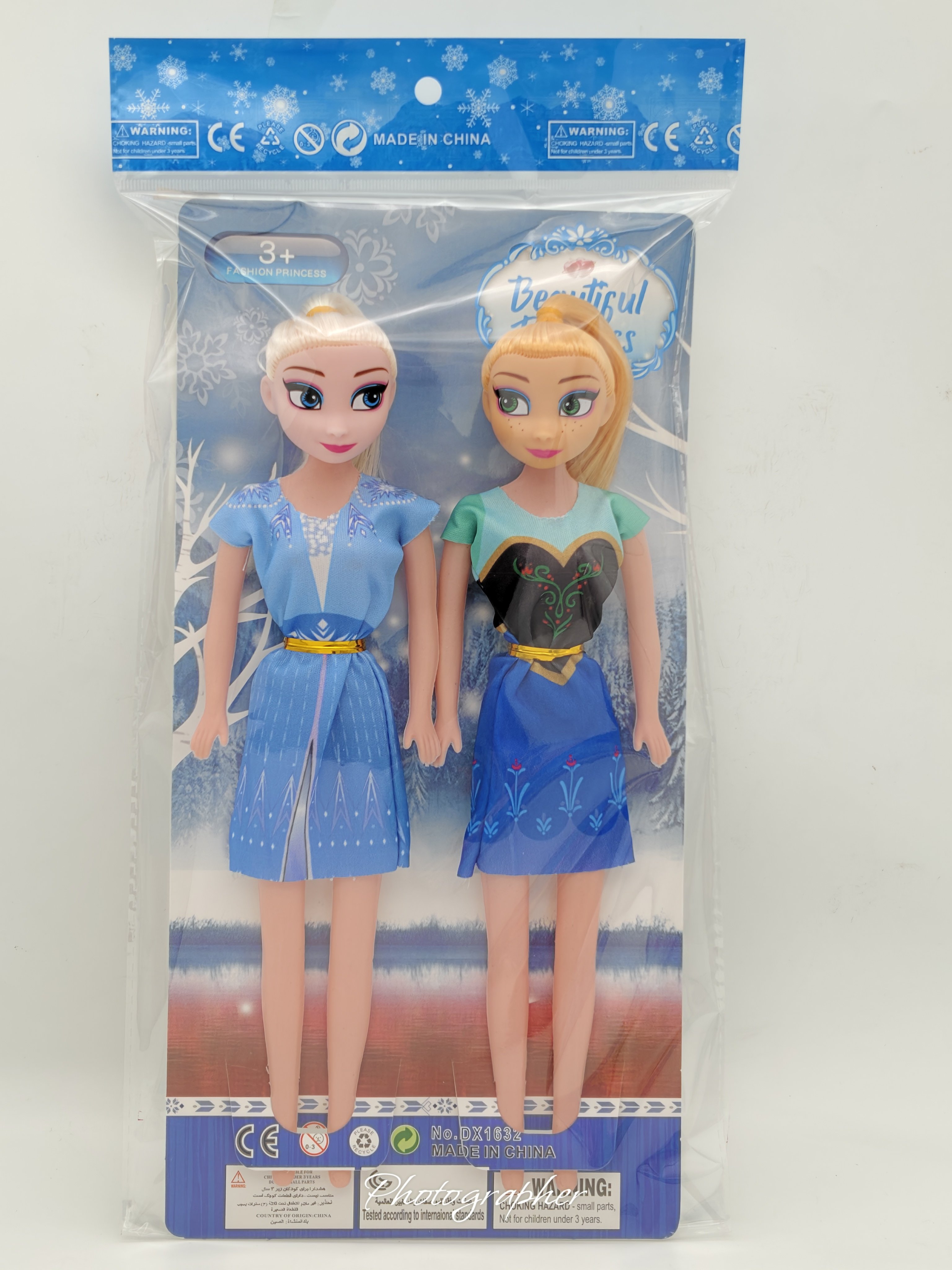 Кукла "Холодное сердце" 28 см, ажурная