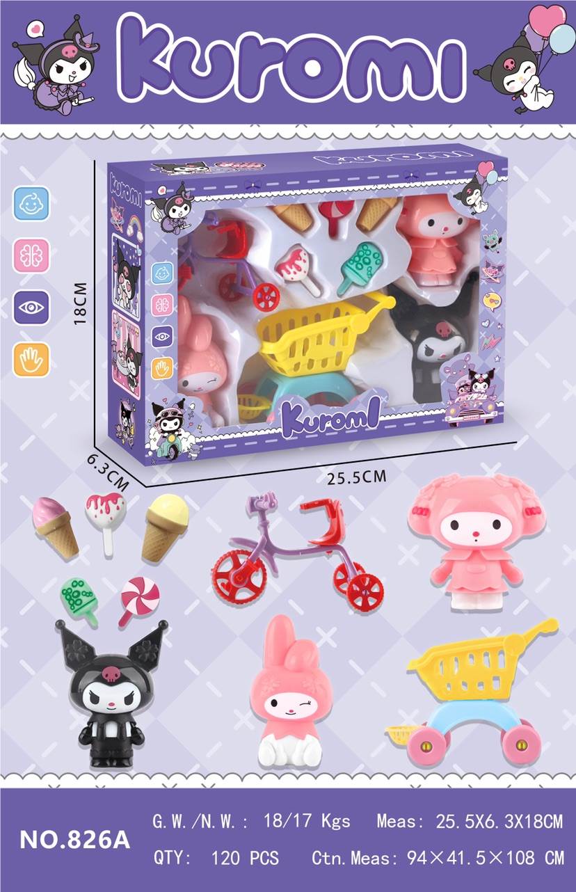 Игровой набор Куроми (Kulomi suit)