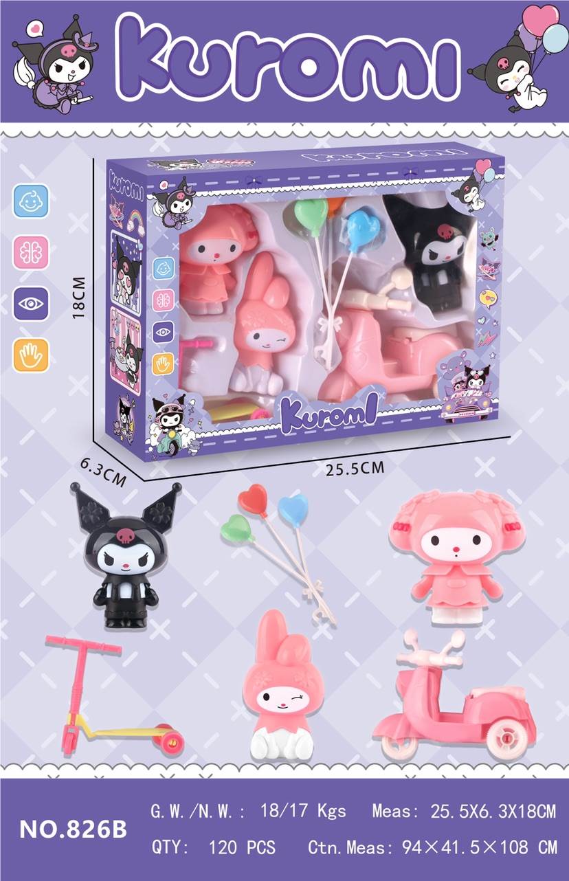 Игровой набор Куроми (Kulomi suit)
