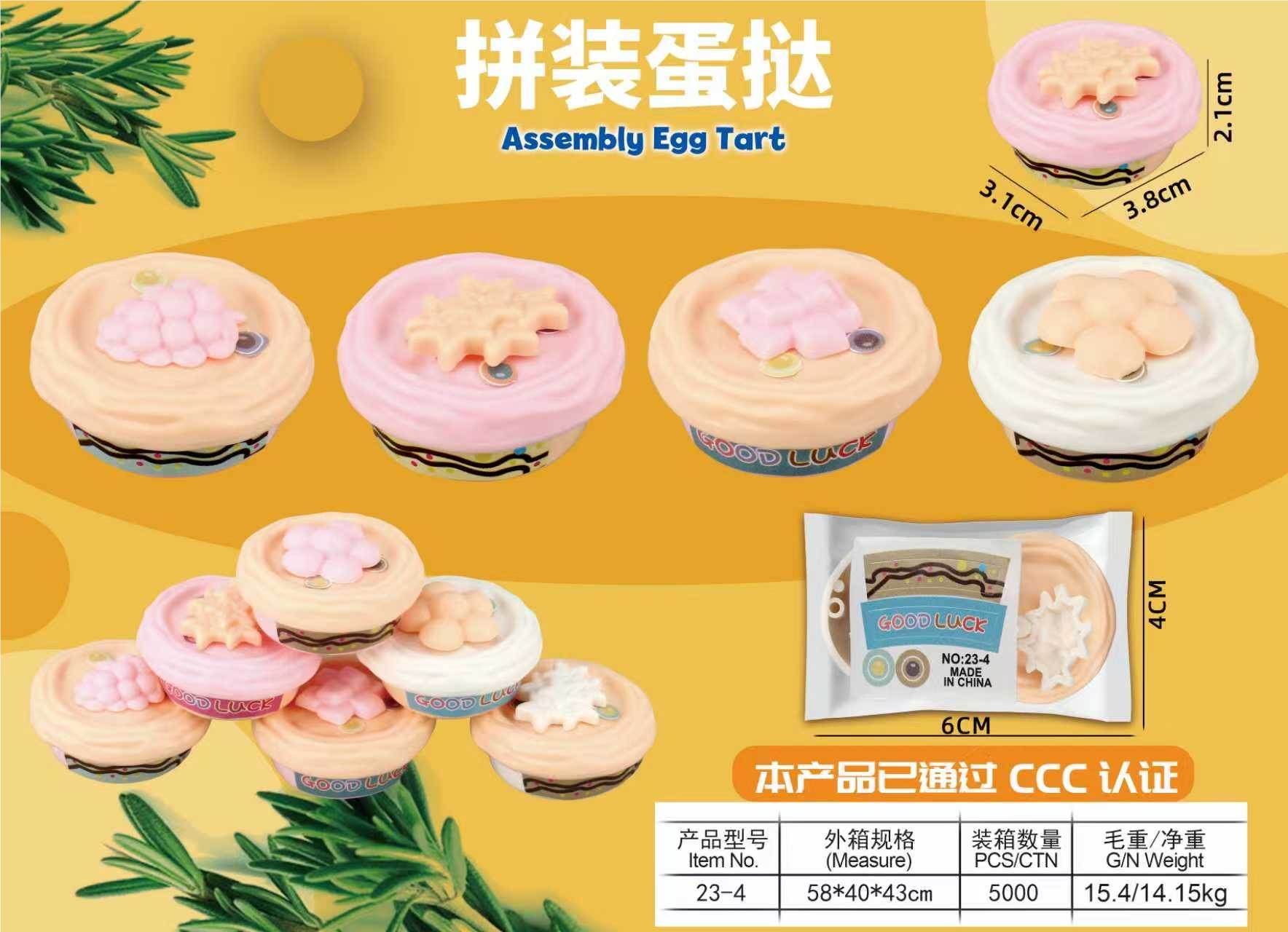 Сборные игрушечные тарталетки