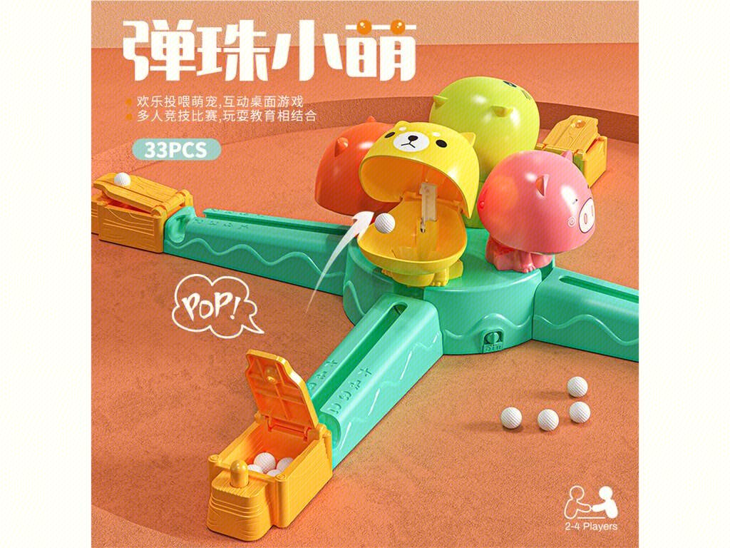 Настольная игра-автомат "Пинбол Xiaomeng"