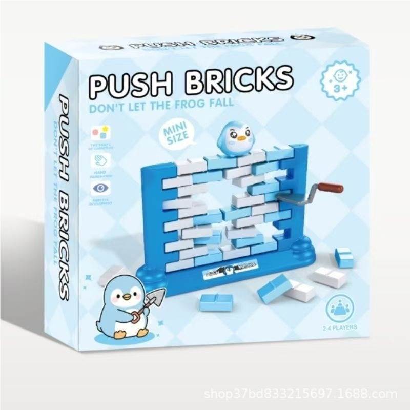 Настольная игра "Спаси пингвина": Разрушь стену