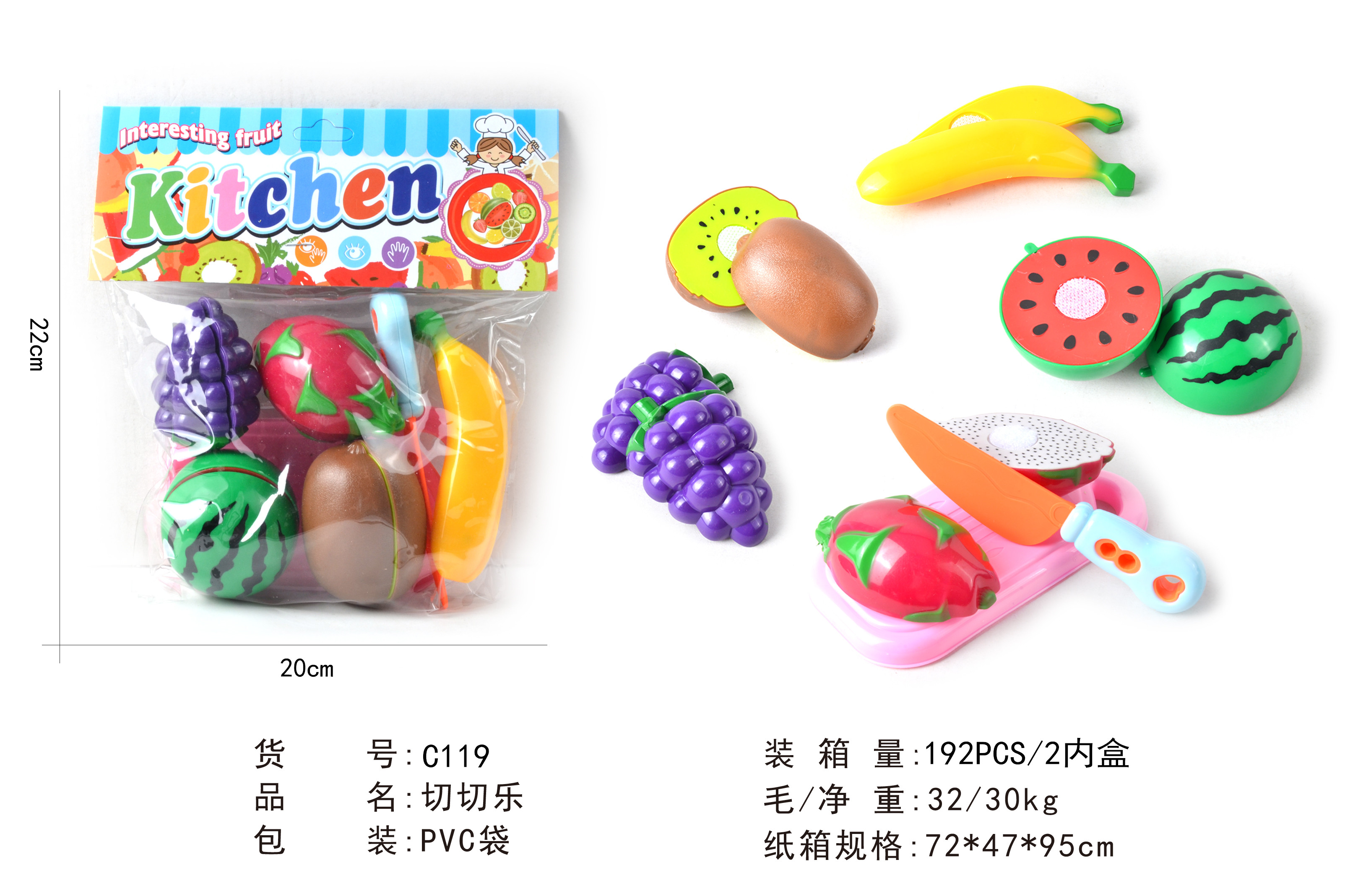 Игровой набор "Разрезаемые продукты" Chesele Set